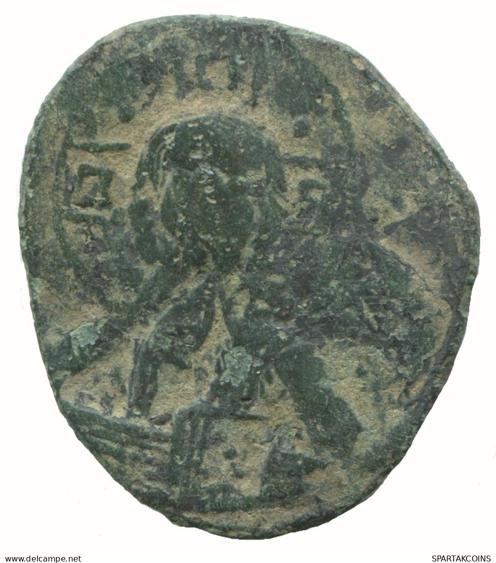 ROMANOS III ARGYRUS ANONYMOUS Ancient BYZANTINE Coin 5.6g/30mm #AA564.21.U.A - Byzantine