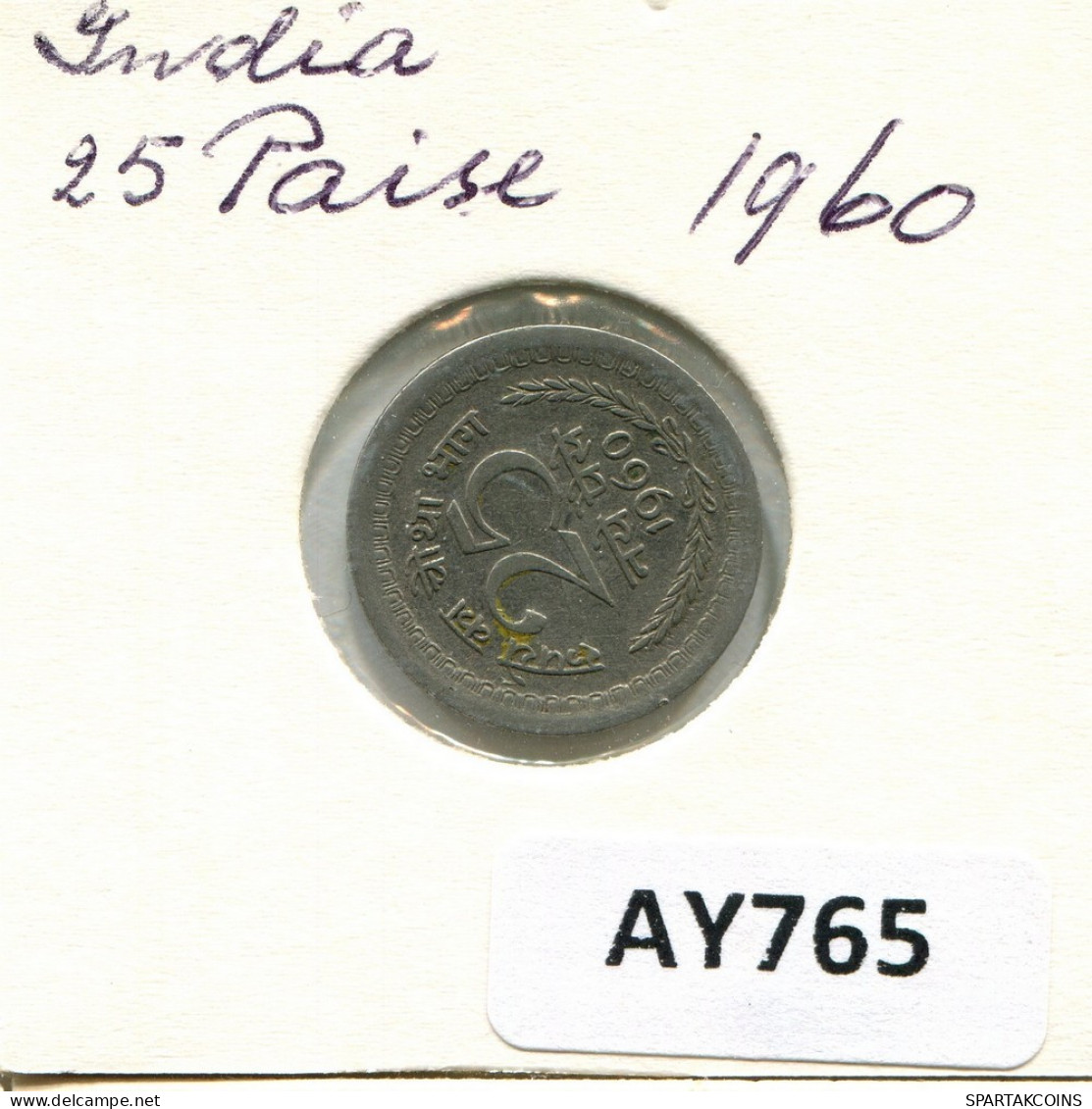 25 PAISE 1960 INDIA Moneda #AY765.E.A - Inde