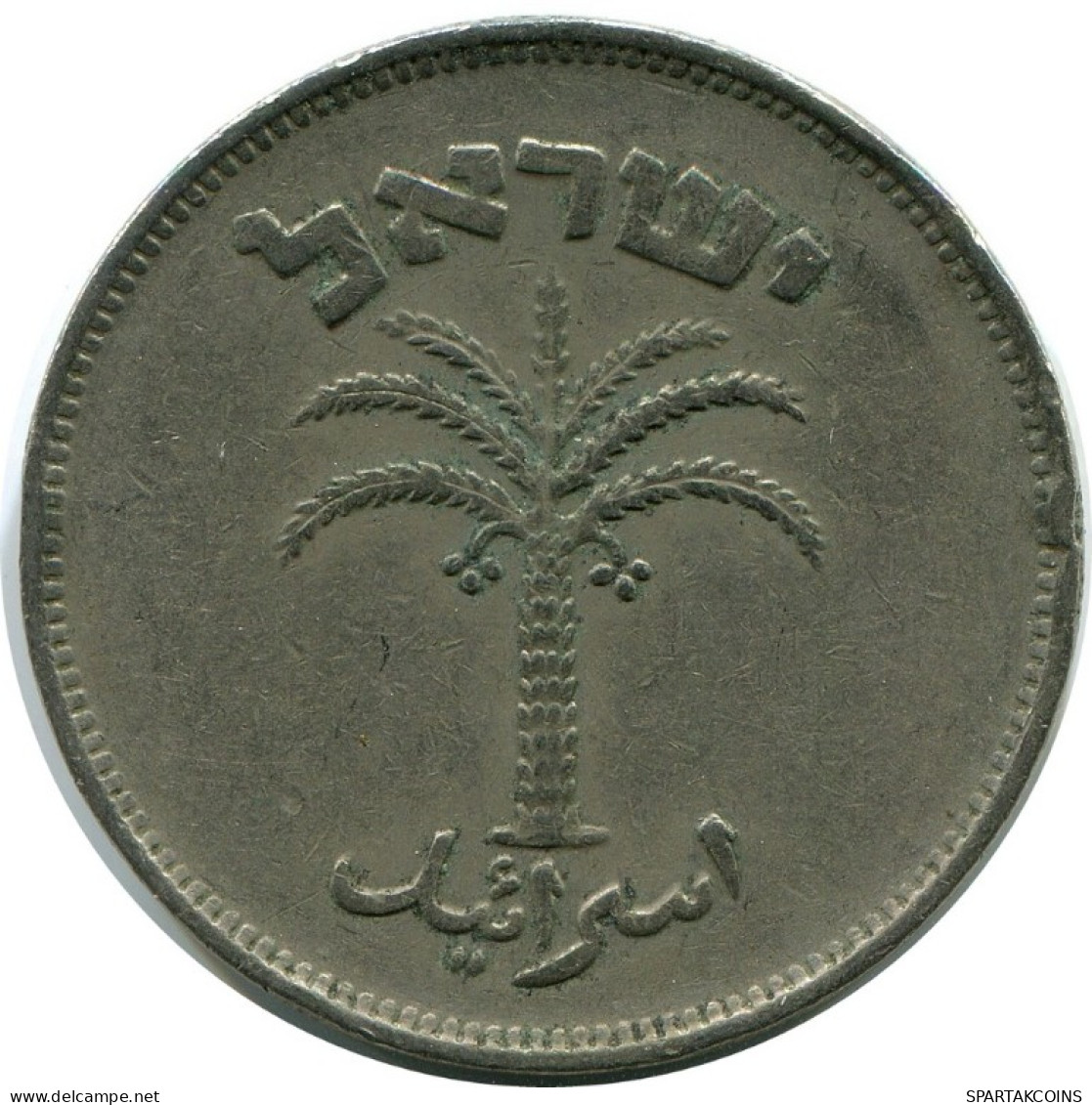 100 PRUTA 1955 ISRAEL Münze #AH760.D.A - Israel