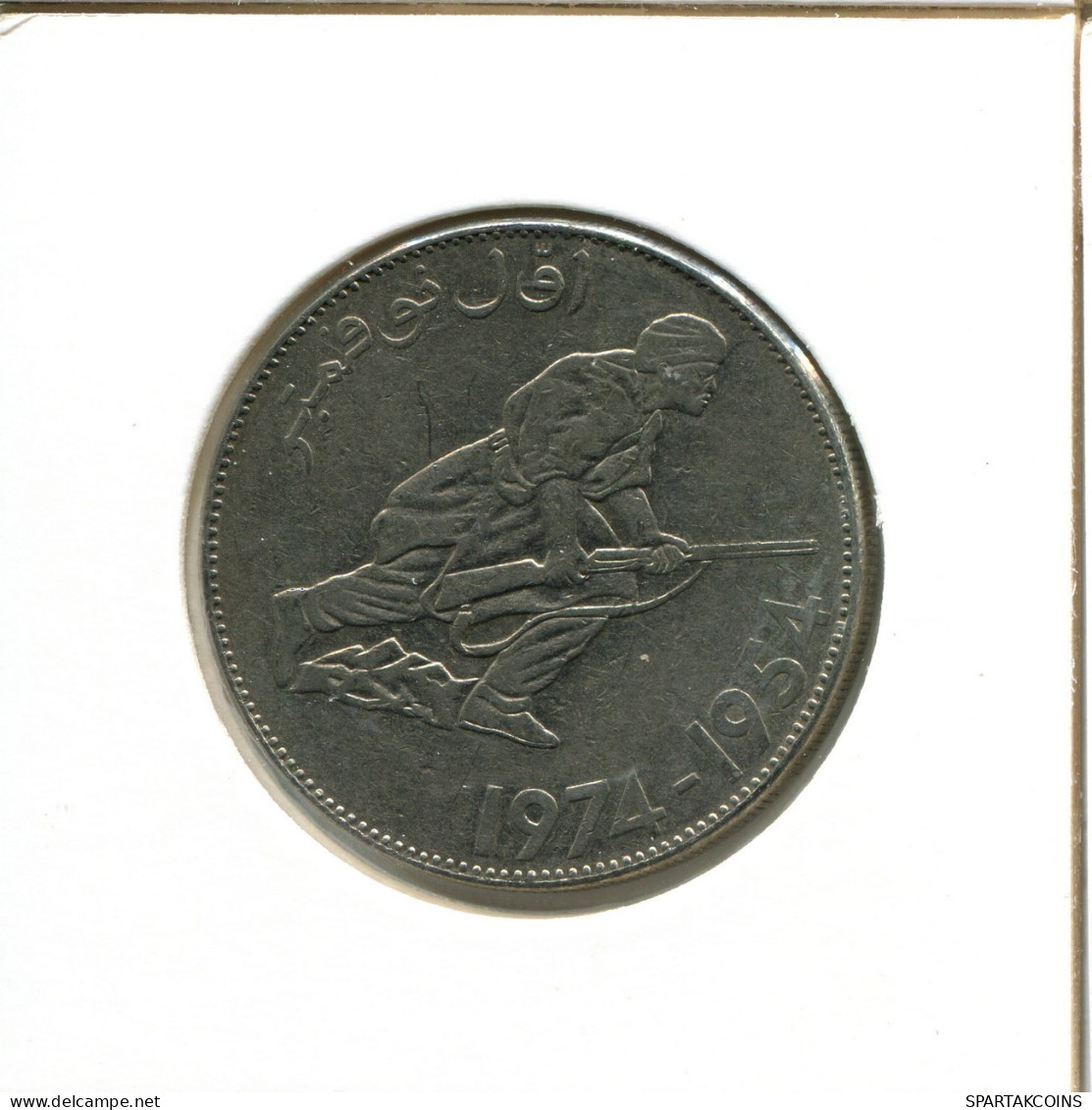 5 DINARS 1974 ALGERIA Coin #AX283.U.A - Algerije