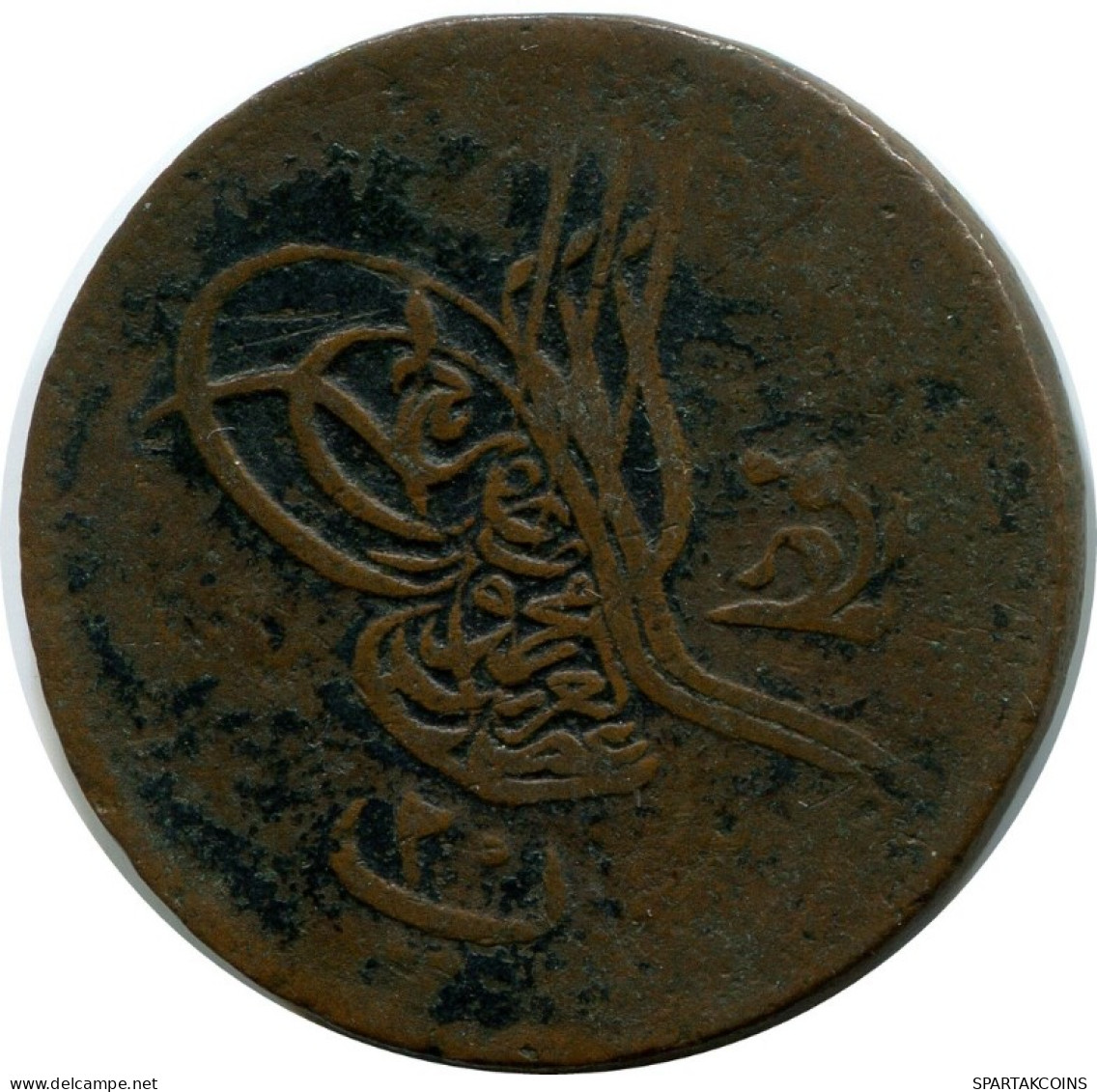 20 PARA 1867 EGYPT Islamic Coin #AH602.3.U.A - Aegypten