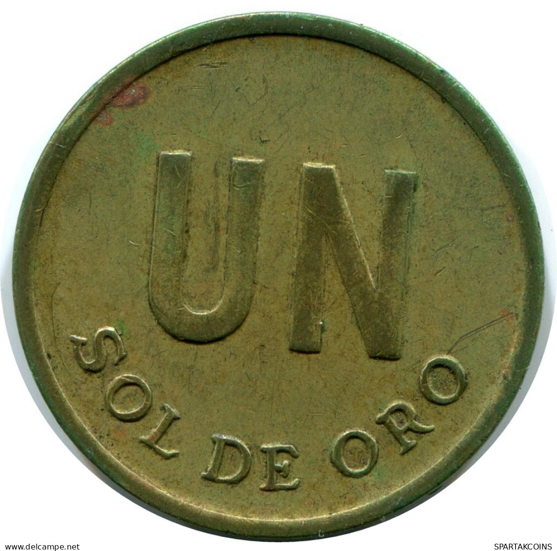 1 SOL 1975 PÉROU PERU Pièce #AZ080.F.A - Pérou