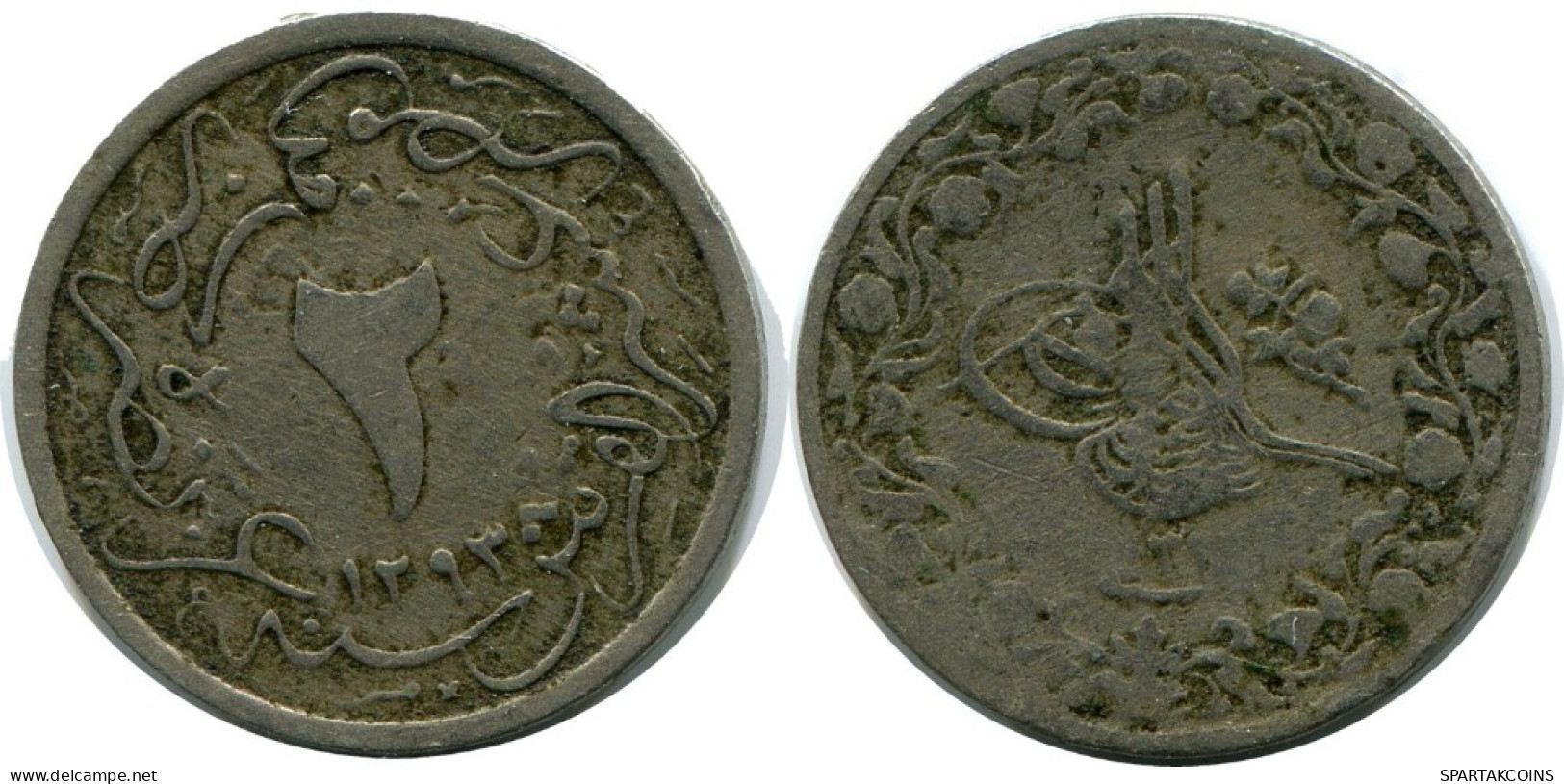 2/10 QIRSH 1911 EGYPT Islamic Coin #AH265.10.U.A - Egipto