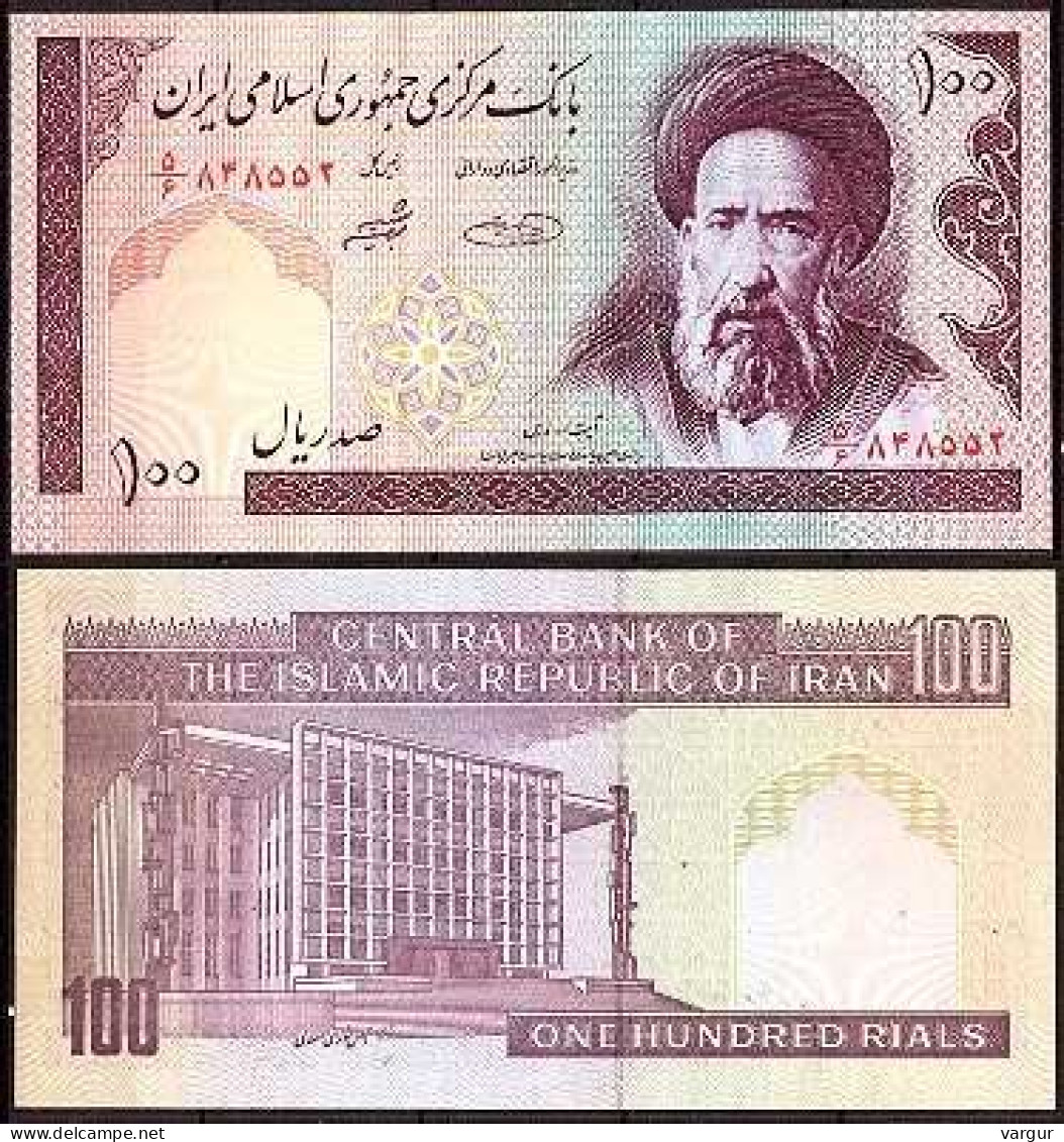 IRAN 1985. 100 Rials Banknote, Crisp - Irán