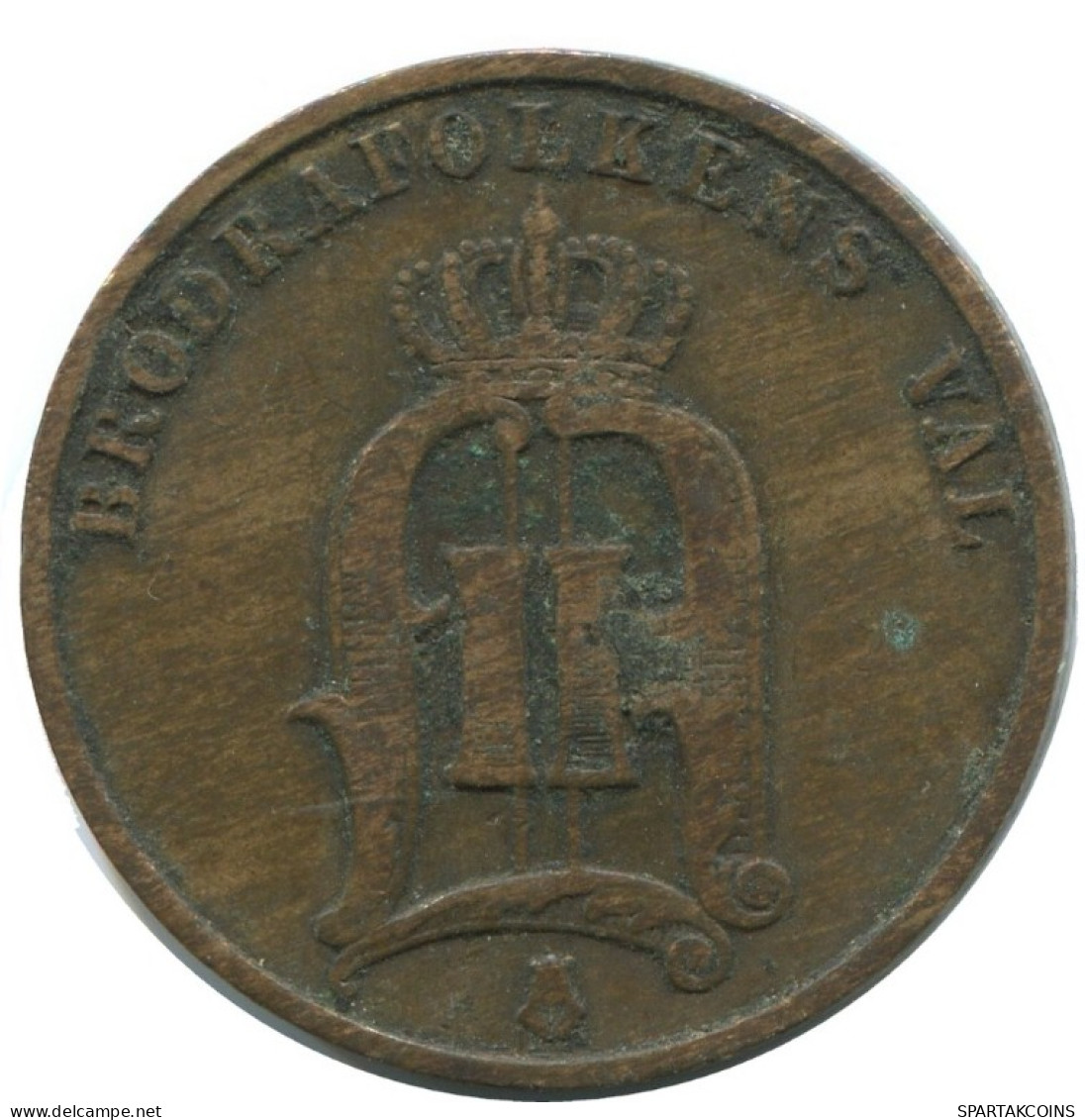 2 ORE 1882 SWEDEN Coin #AC969.2.U.A - Schweden