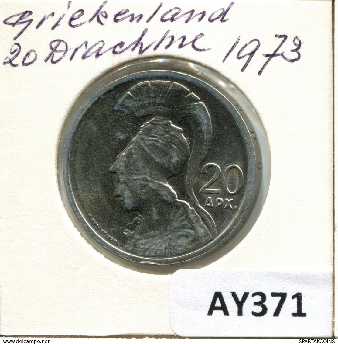 20 DRACHMES 1973 GRIECHENLAND GREECE Münze #AY371.D.A - Griechenland