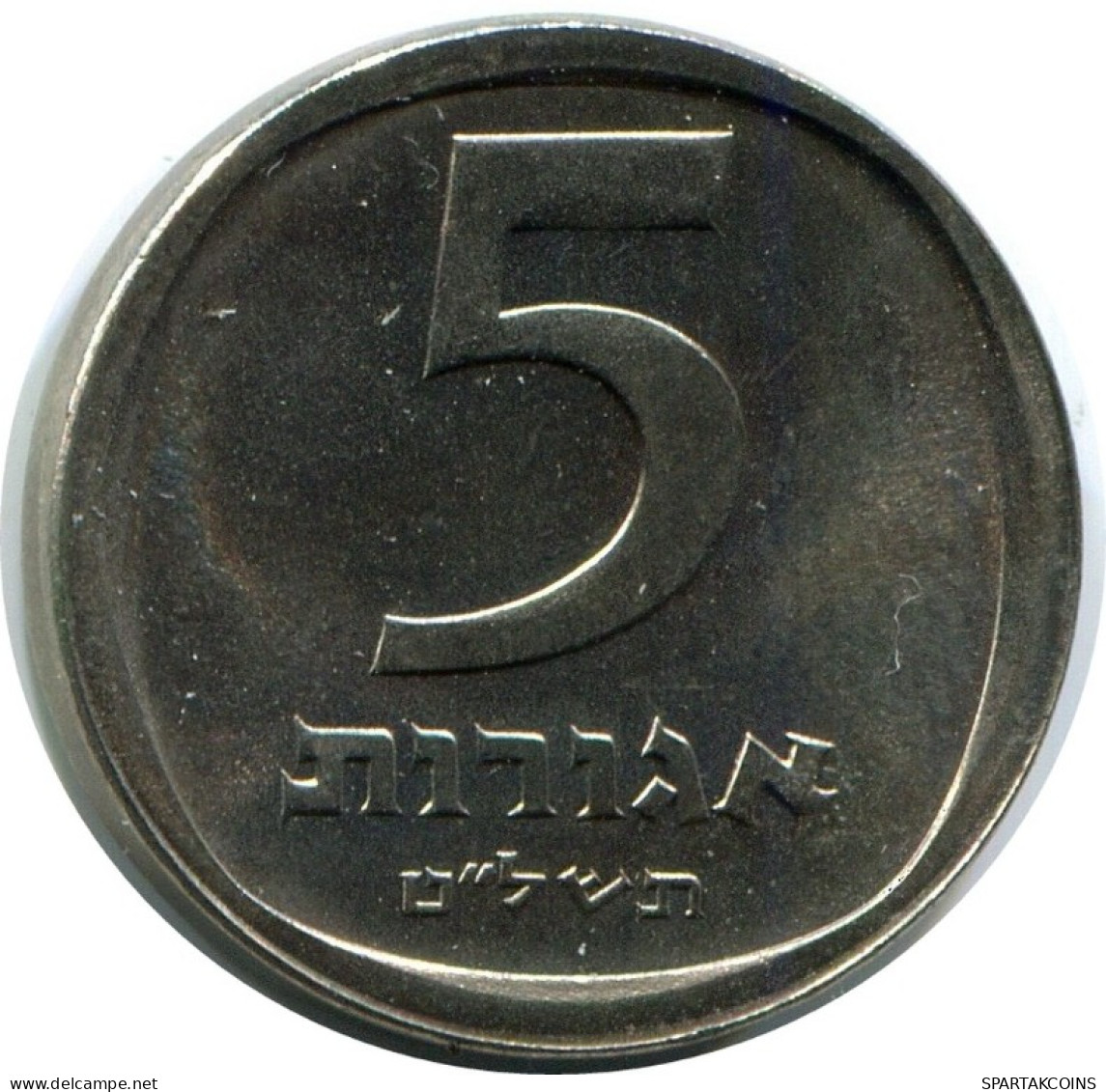 5 AGOROT 1979 ISRAEL Münze #AK175.D.A - Israel