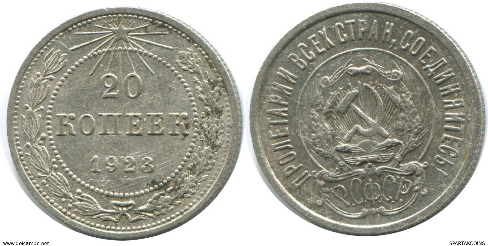 20 KOPEKS 1923 RUSSIA RSFSR SILVER Coin HIGH GRADE #AF608.U.A - Russia