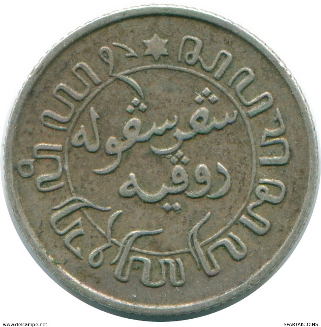 1/10 GULDEN 1938 NETHERLANDS EAST INDIES SILVER Colonial Coin #NL13505.3.U.A - Indes Néerlandaises