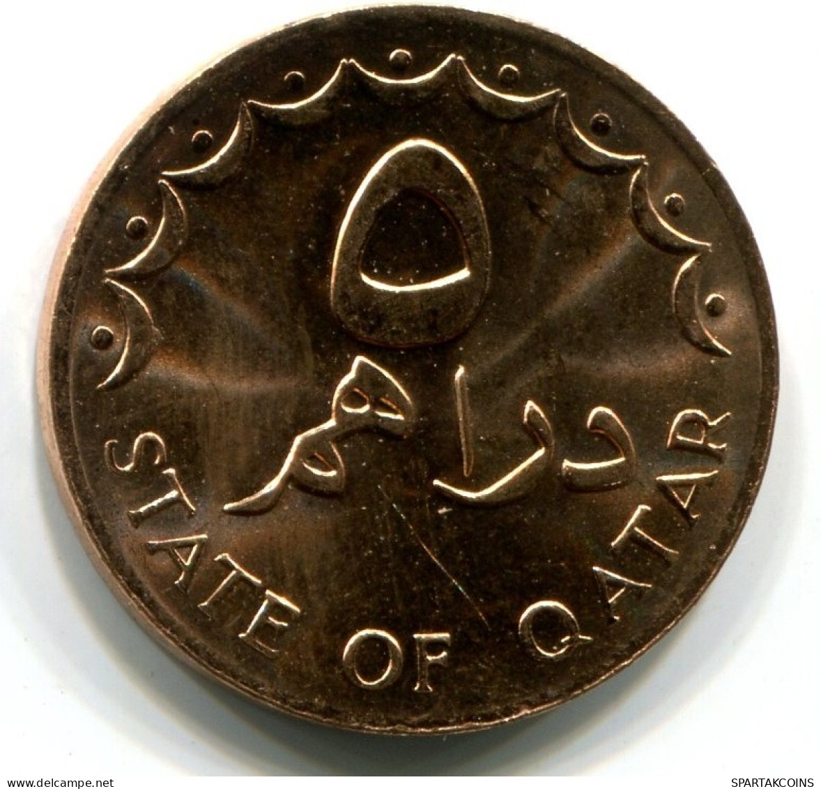 5 DIRHAMS 1978 QATAR UNC Islamique Pièce #W11235.F.A - Qatar