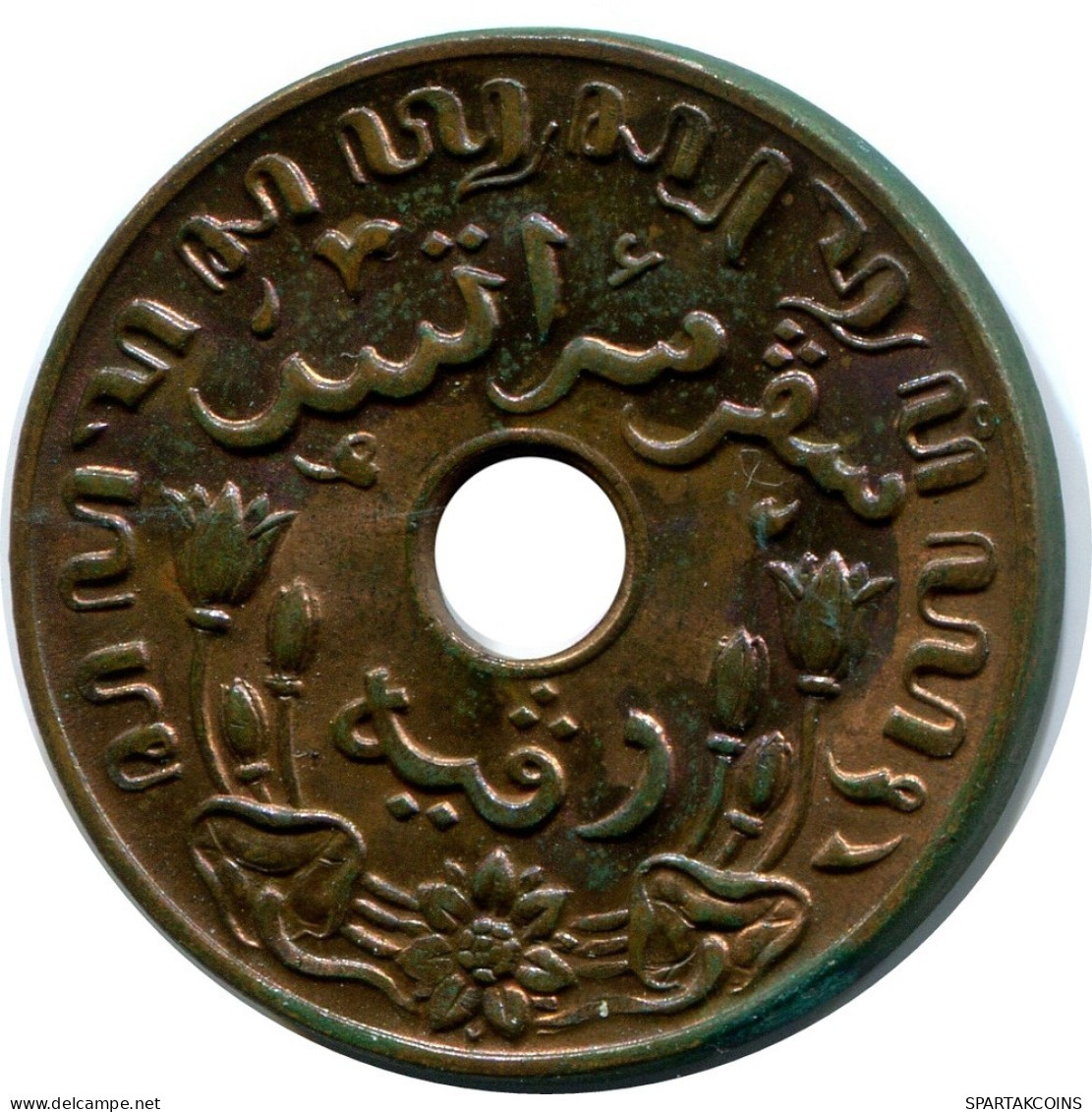 1 CENT 1945 NETHERLANDS EAST INDIES Coin #AZ112.U.A - Nederlands-Indië