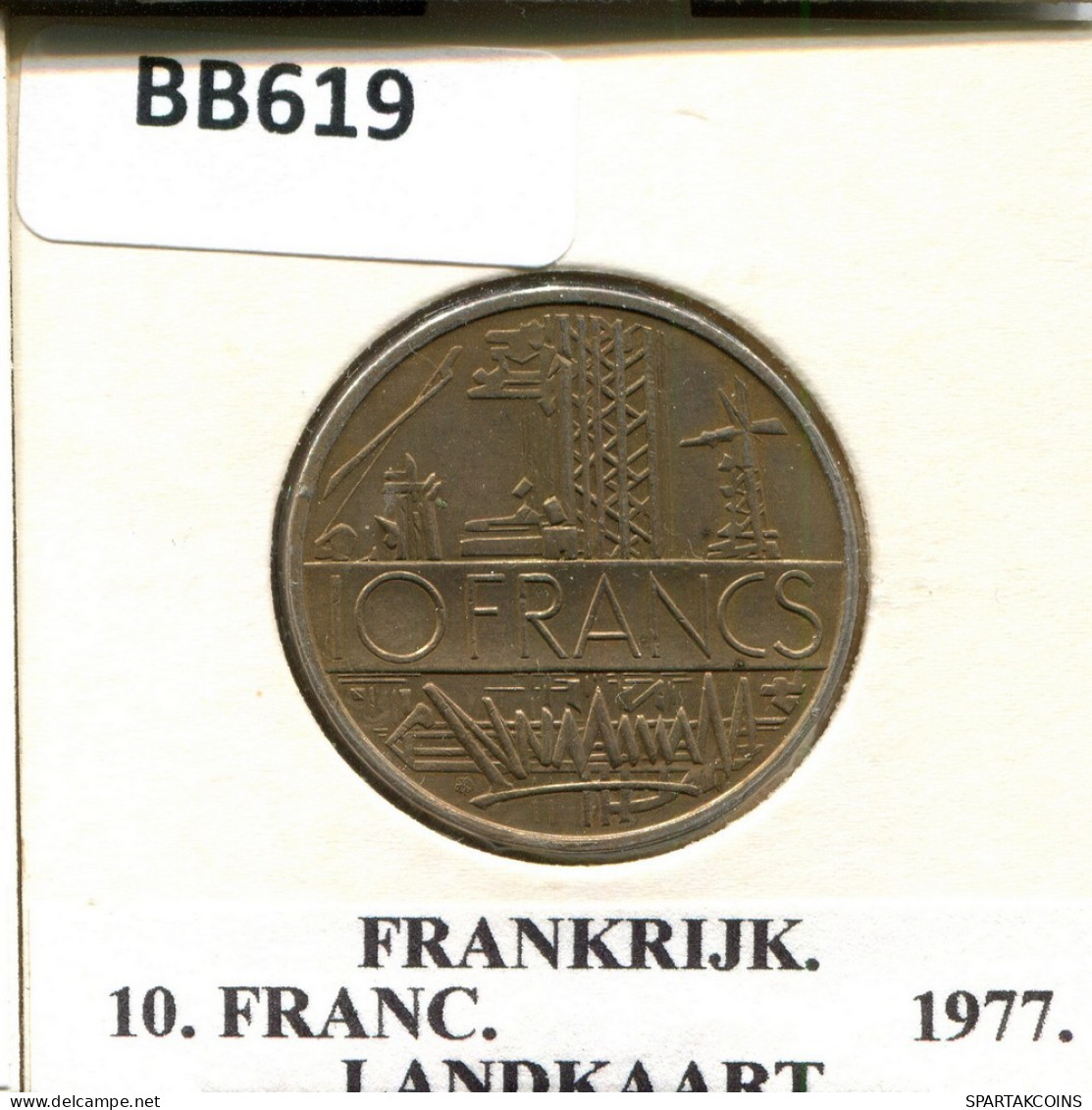 10 FRANCS 1977 FRANCIA FRANCE Moneda #BB619.E.A - 10 Francs