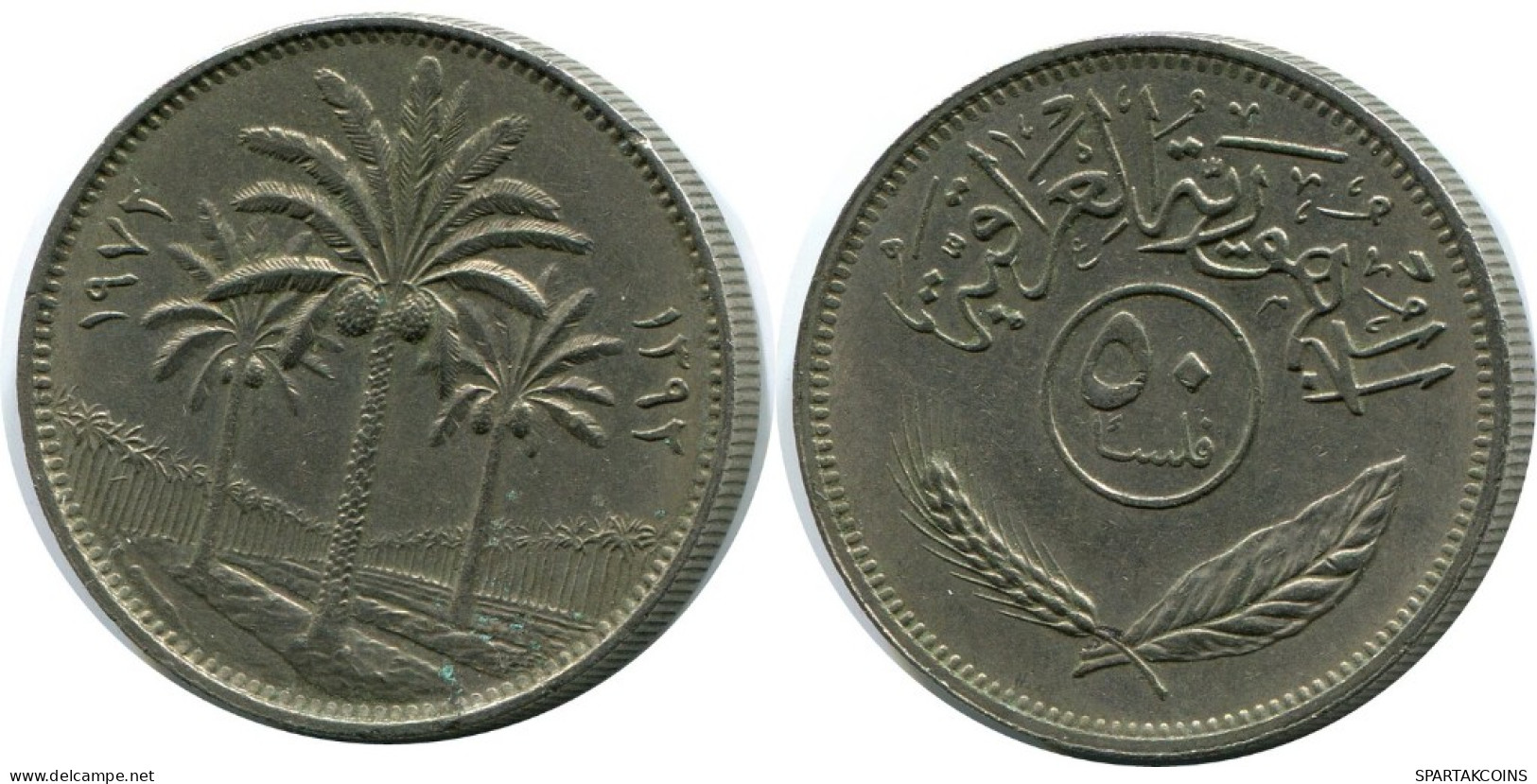 50 FILS 1972 IRAQ Islamic Coin #AK003.U.A - Irak