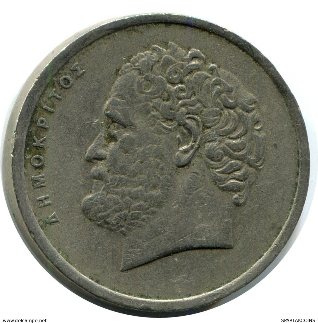 10 DRACHMES 1978 GRÈCE GREECE Pièce #AZ321.F.A - Grecia