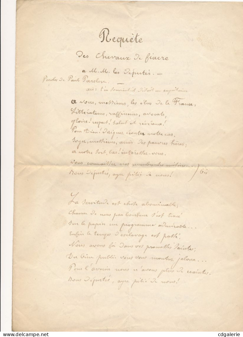 Paul PARELON Manuscrit Autographe Signé Parolier Requête Des Chevaux De Fiacre à M. M. Les Députés - Cantanti E Musicisti