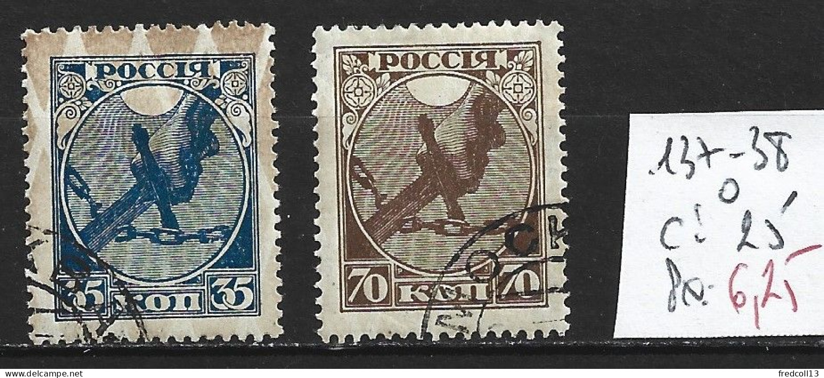 RUSSIE 137-138 Oblitérés Côte 25 € - Used Stamps