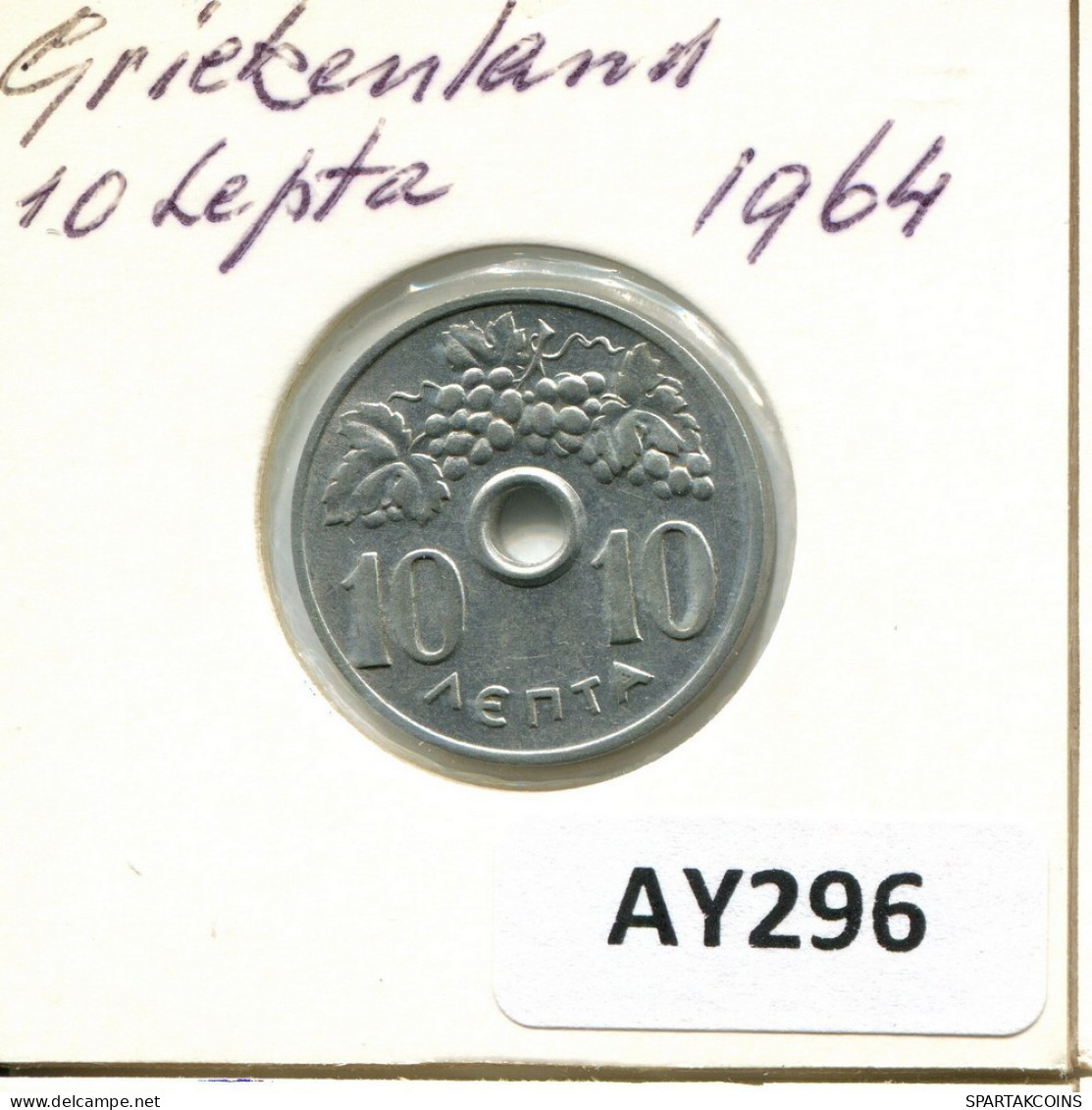 10 LEPTA 1964 GRECIA GREECE Moneda #AY296.E.A - Grecia