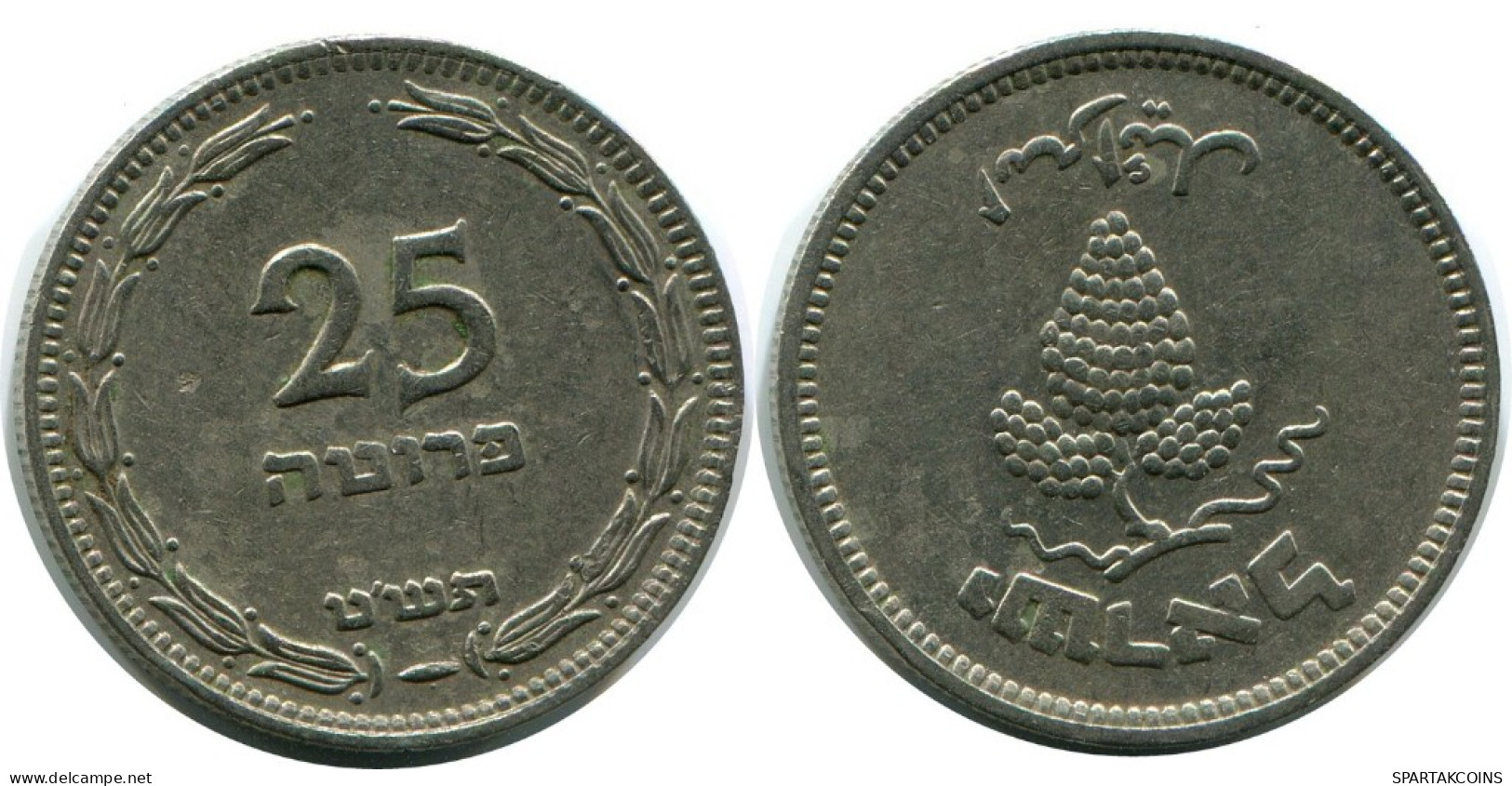 25 PRUTA 1949 ISRAEL Coin #AH823.U.A - Israël