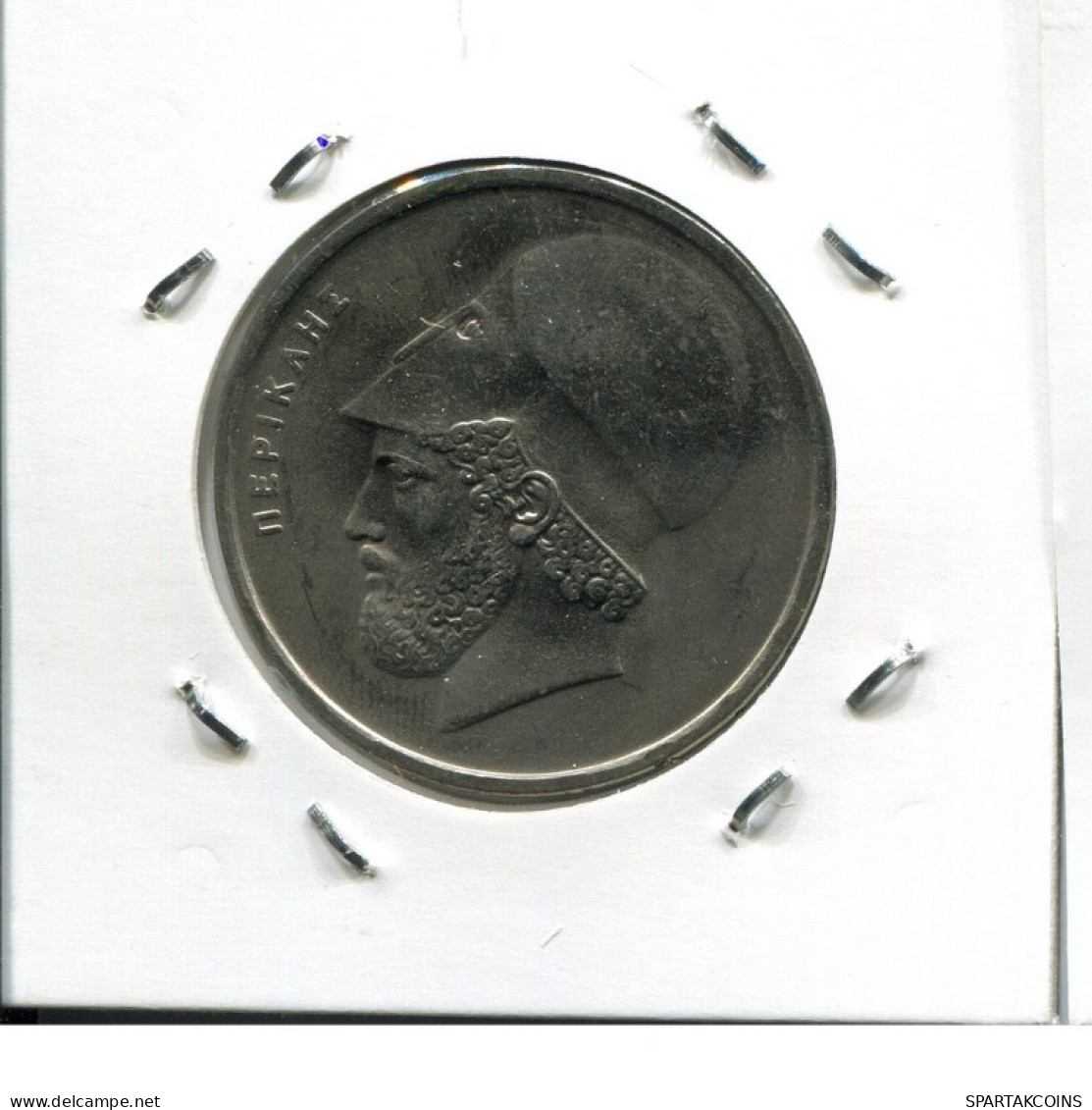 20 DRACHMES 1988 GREECE Coin #AK450.U.A - Grecia