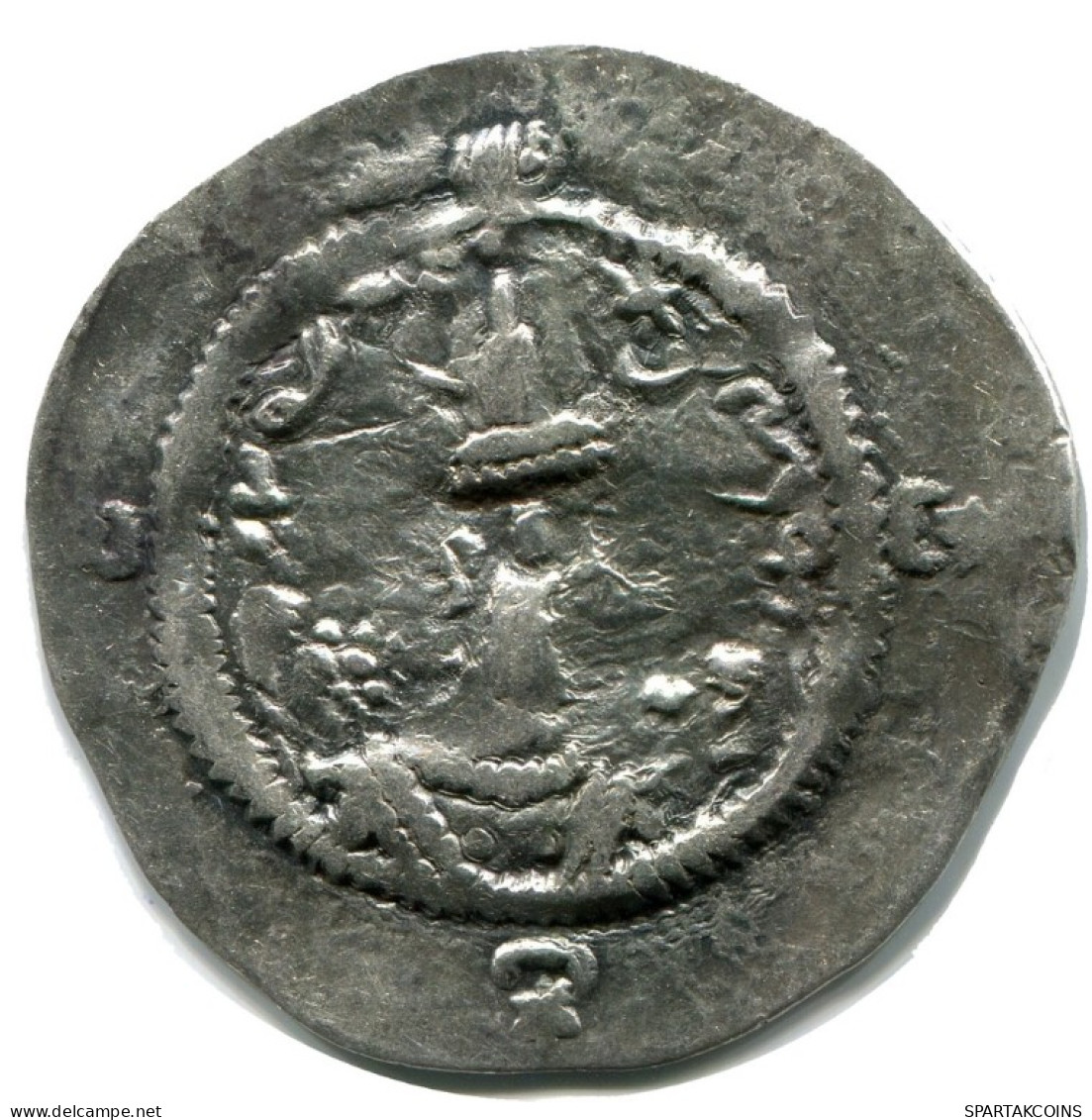 SASSANIAN HORMIZD IV Silver Drachm Mitch-ACW.1073-1099 #AH196.45.U.A - Oosterse Kunst