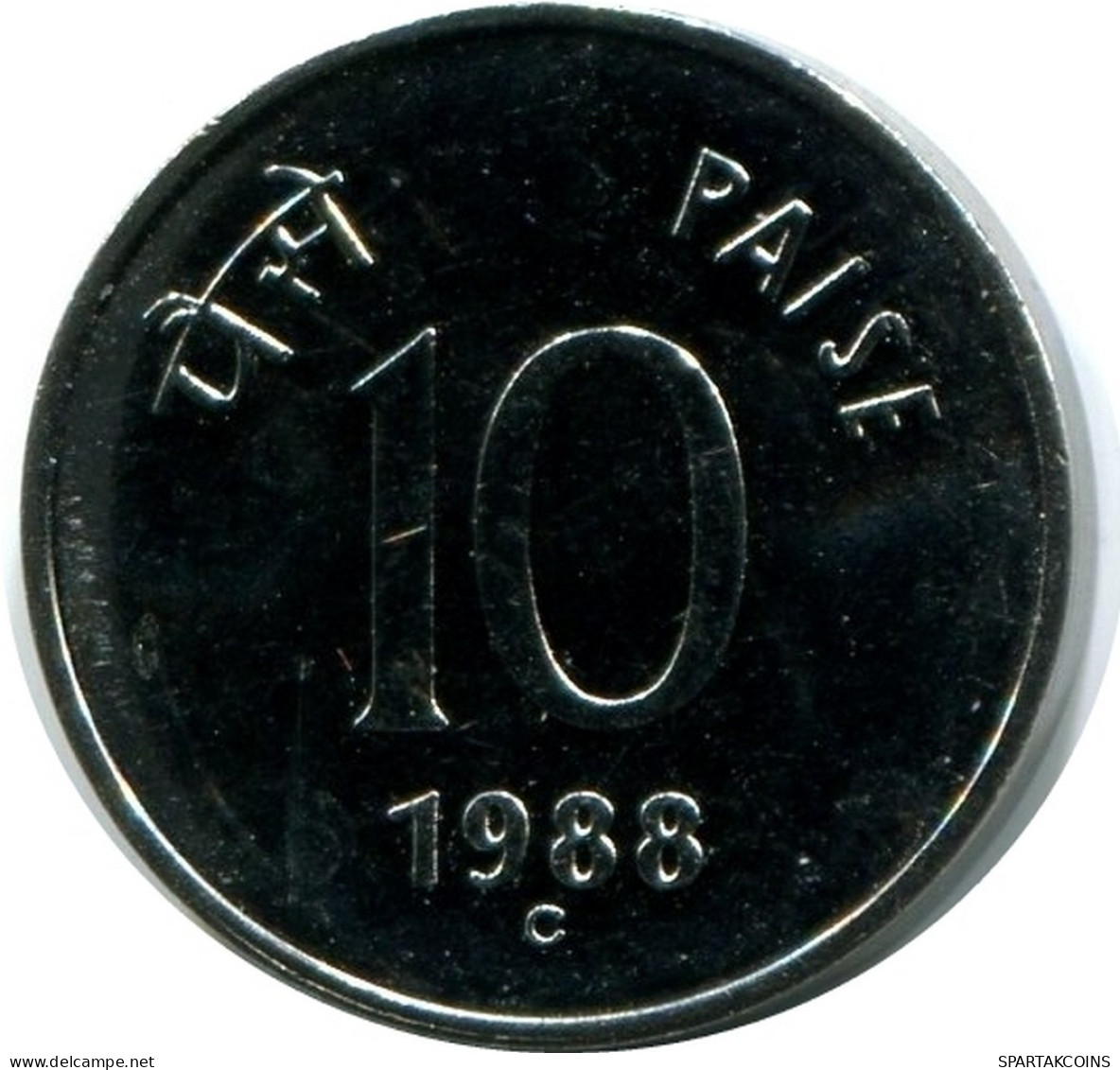10 PAISE 1988 INDIA UNC Moneda #M10102.E.A - Indien