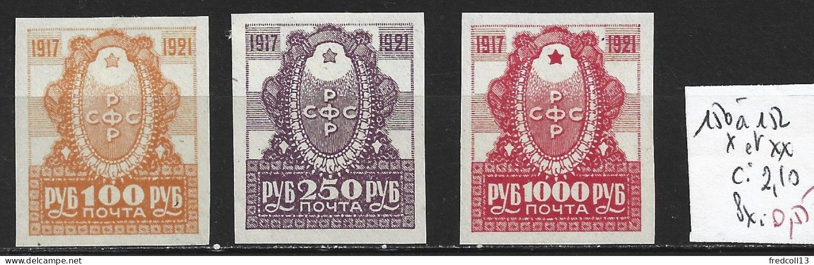 RUSSIE 150 à 152 * ( 152 : ** ) Côte 2.10 € - Unused Stamps