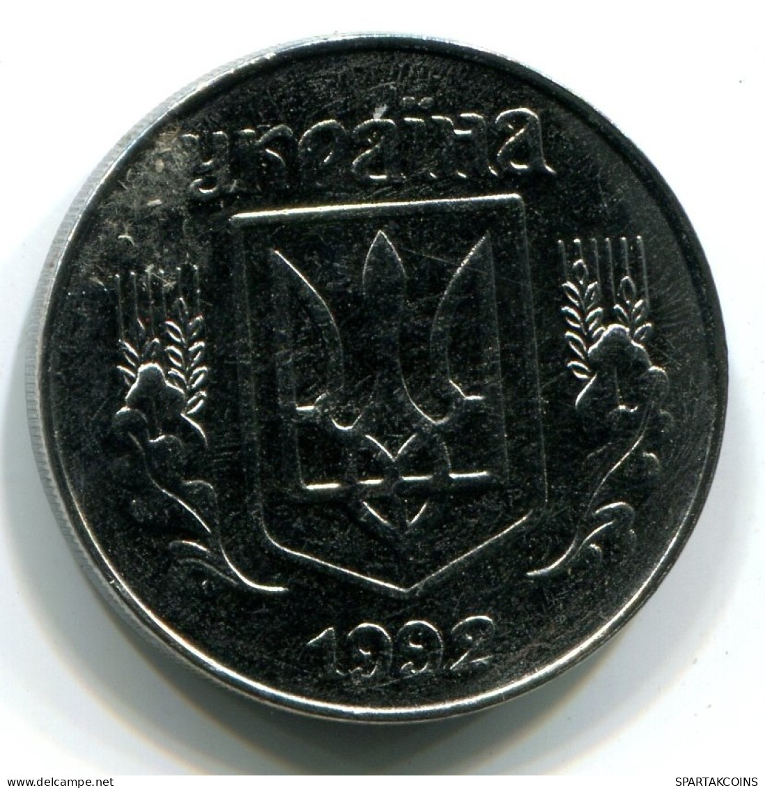 5 KOPIJOK 1992 UKRAINE UNC Coin #W11149.U.A - Ucraina