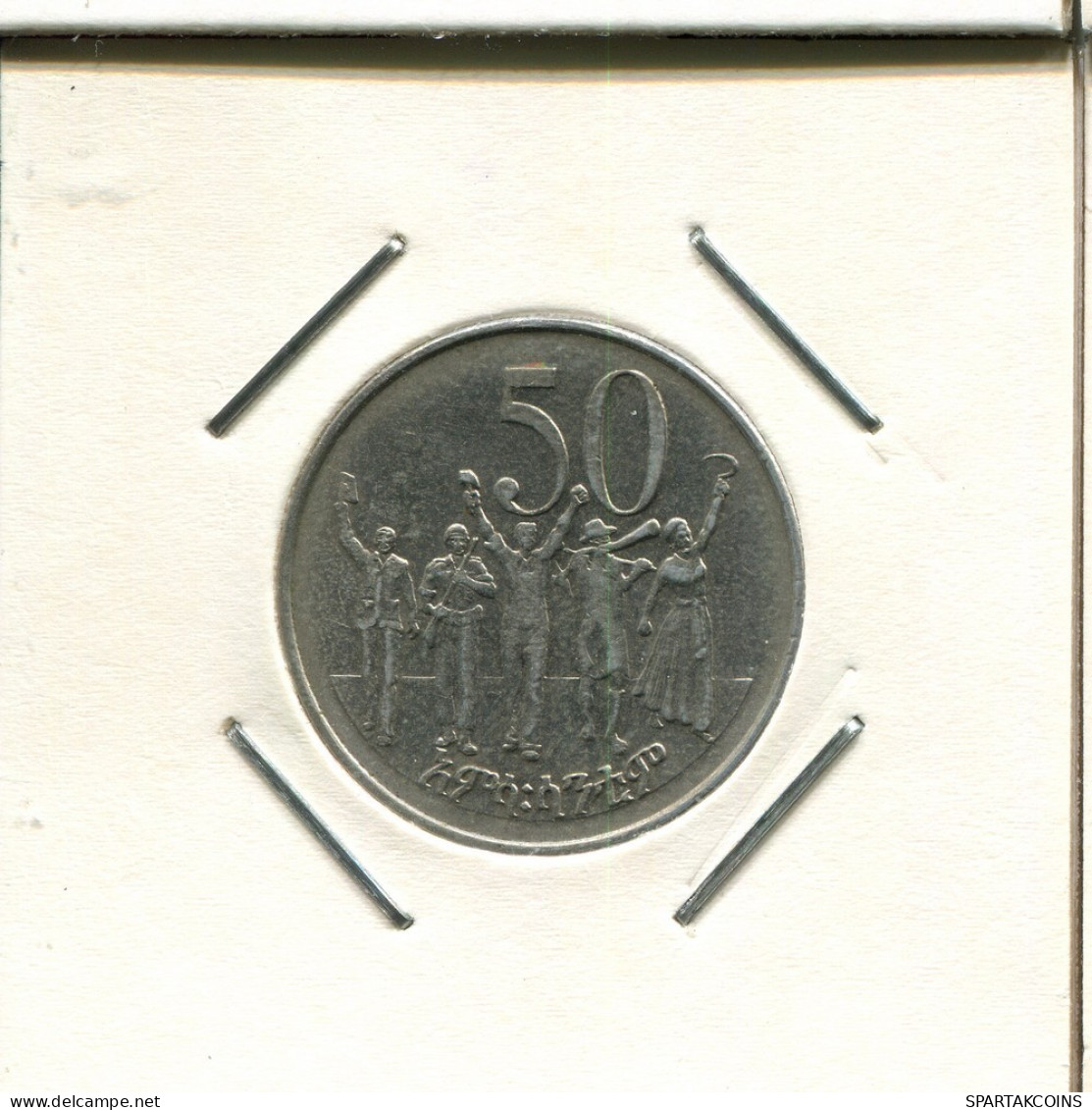 50 CENTS 1977 ETHIOPIA Moneda #AS154.E.A - Ethiopië
