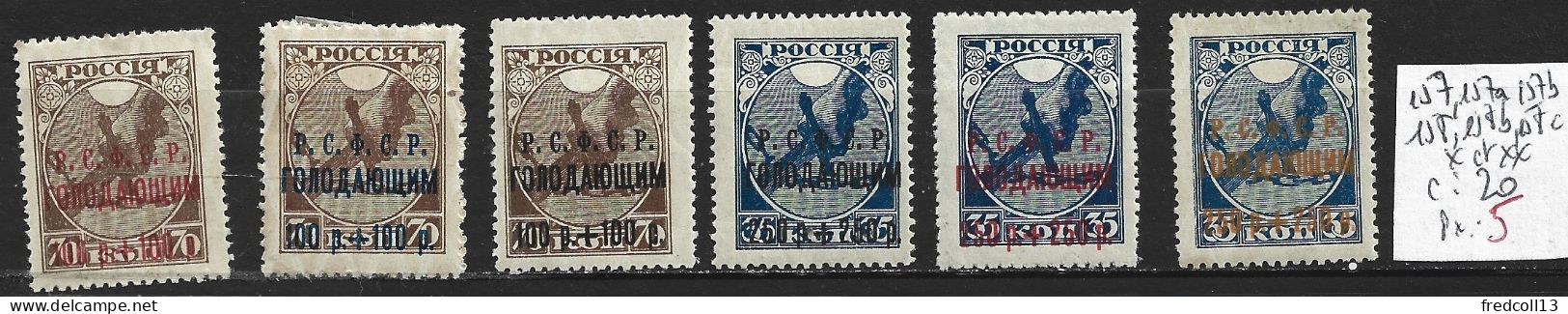 RUSSIE 157-157a-157b-158-158b & 158c * ( 157b-158-158b : ** ) Côte 20 € - Unused Stamps