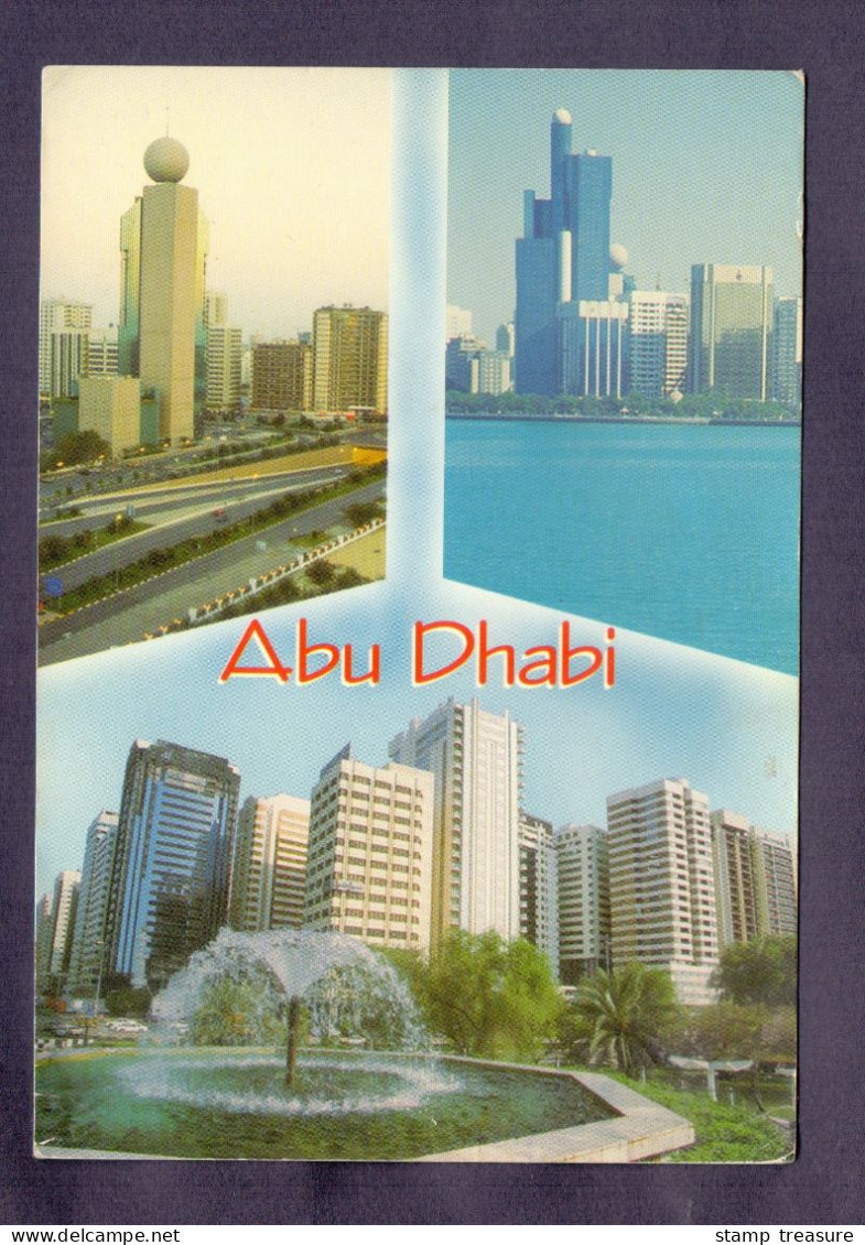 ABU DHABI - THE CAPITAL OF UAE * VINTAGE POSTCARD * - Verenigde Arabische Emiraten