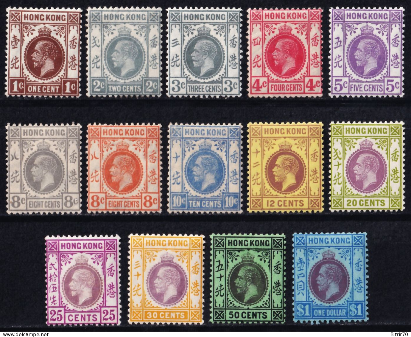 Hong Kong, 1921-37 Distintos Valores, MH. - Unused Stamps