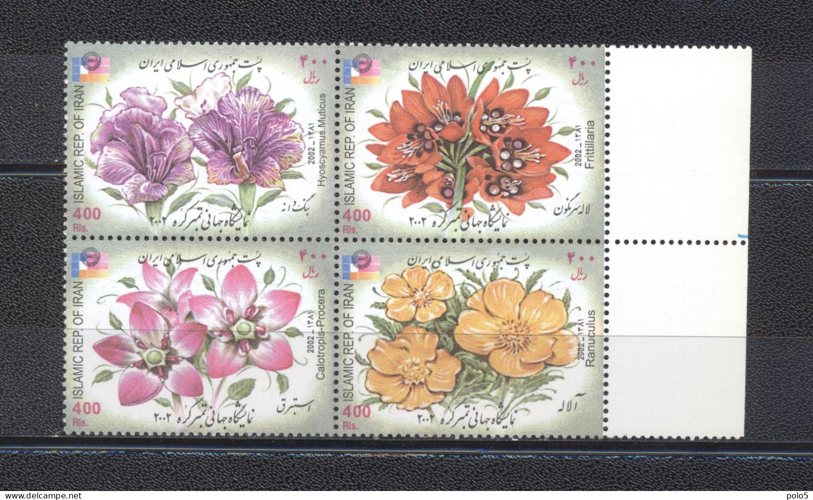 Iran 2002- Flowers- International Stamp Exhibition Philakorea , Seoul-South Korea Block Of 4 V - Iran