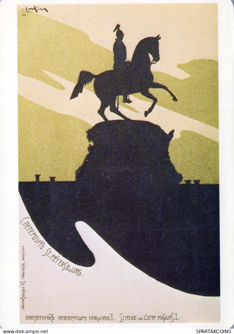 HORSE Animals Vintage Postcard CPSM #PBR869.A - Cavalli