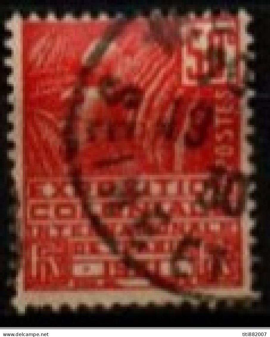 FRANCE    -   1930 .   Y&T N° 272 Oblitéré  .  Expo Coloniale De Paris. - Used Stamps