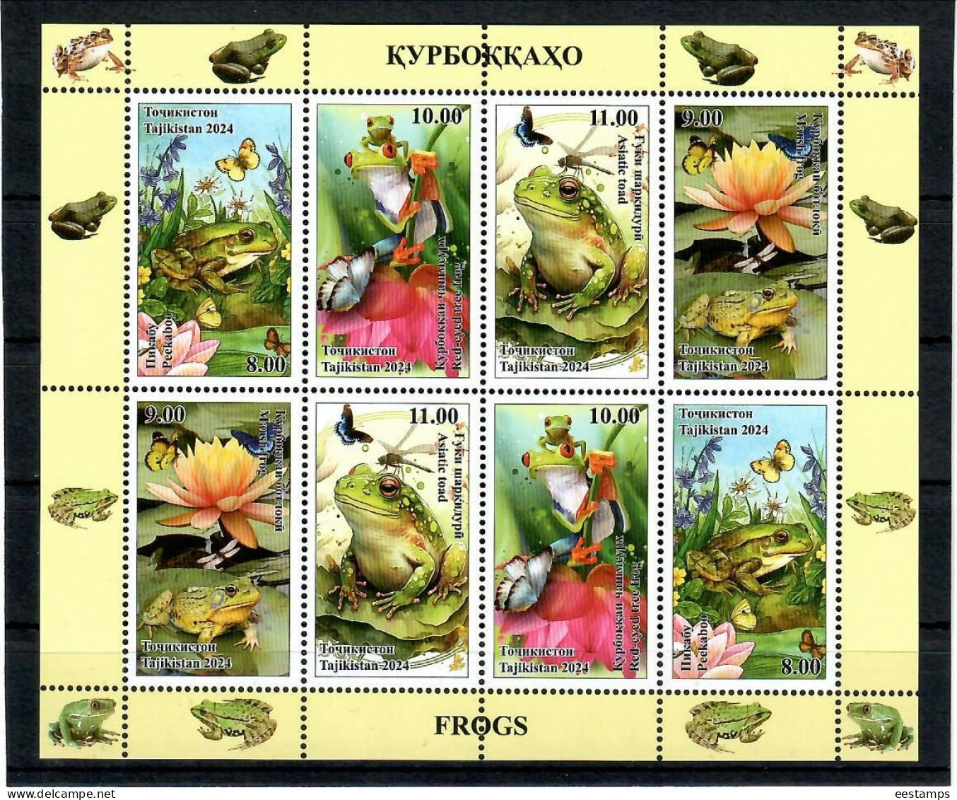 Tajikistan 2024 . Frogs (Flowers, Butterflies). M/S Of 8 - Tagikistan