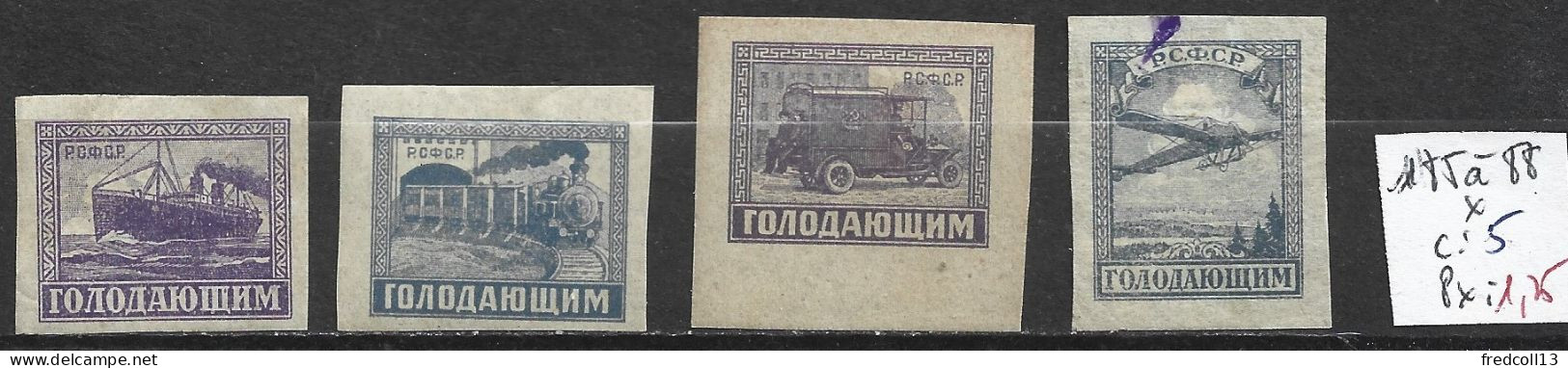 RUSSIE 185 à 188 * Côte 5 € - Unused Stamps