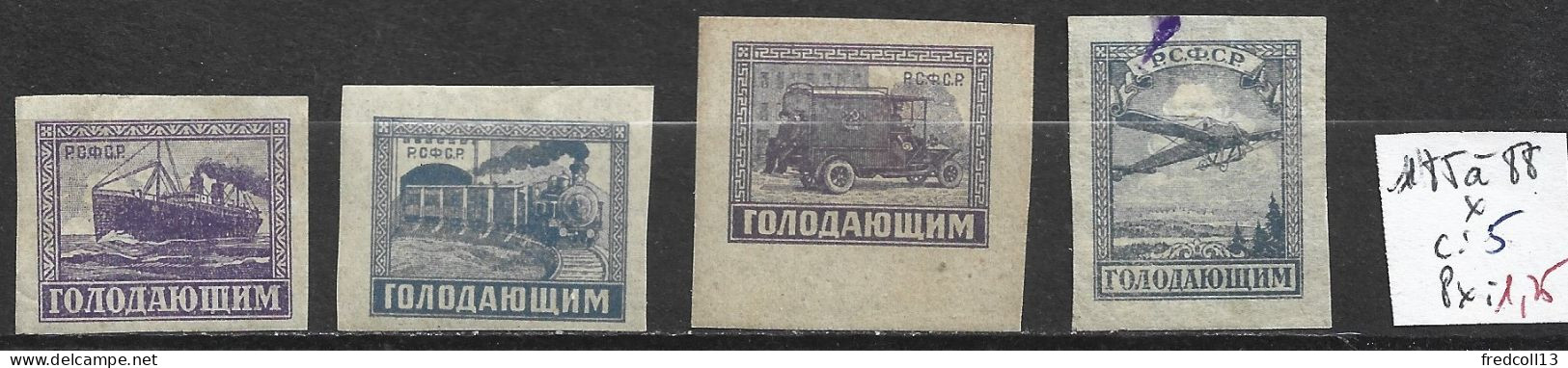 RUSSIE 185 à 188 * Côte 5 € - Ungebraucht