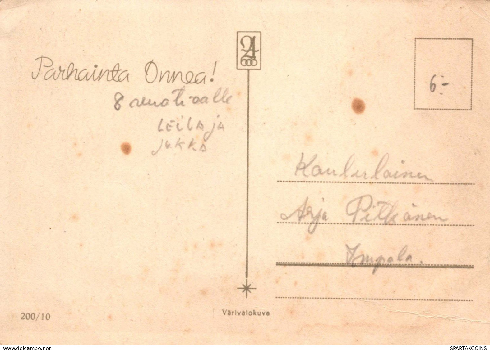 FLORES Vintage Tarjeta Postal CPSM #PAR472.ES - Fleurs