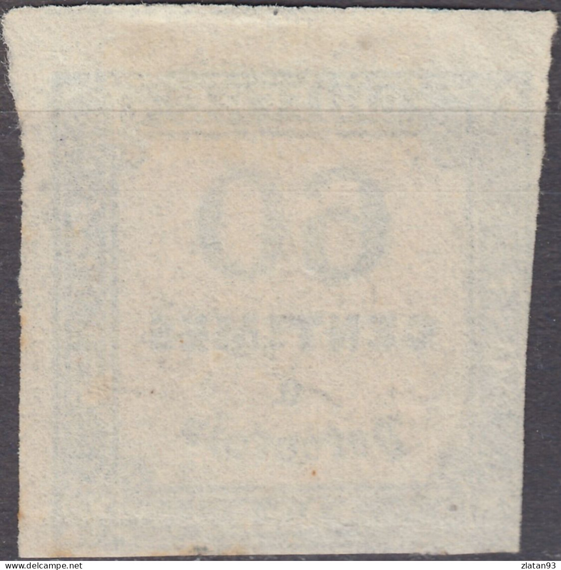 TAXE CARREE N°9 60c Bleu Oblitéré CàD - 1859-1959 Usados