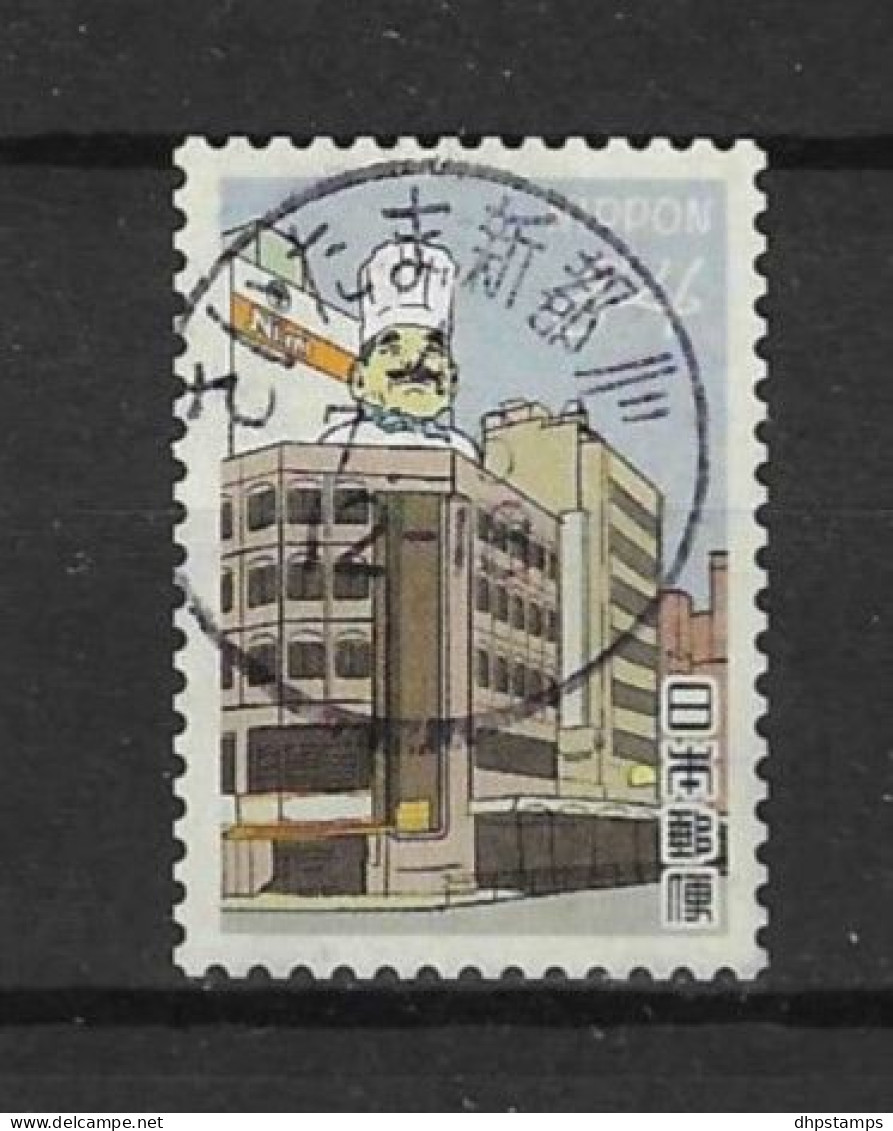 Japan 2022 Edo Y.T. 10964 (0) - Oblitérés
