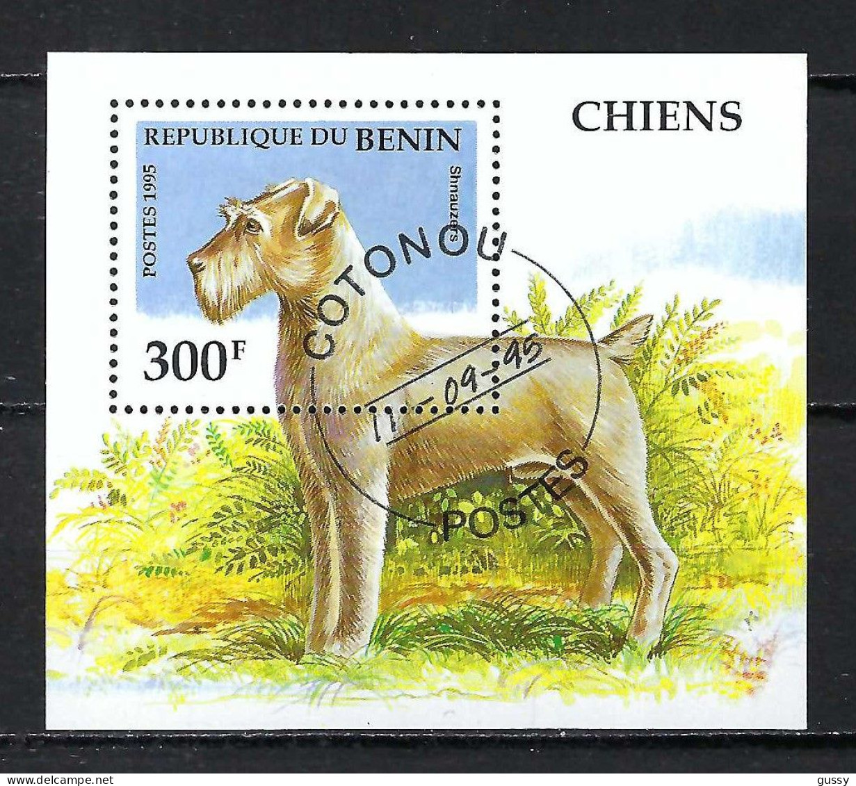 BENIN 1995: B&F Neuf** "CHIEN" - Benin – Dahomey (1960-...)