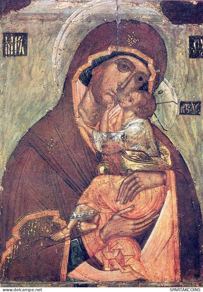 Vierge Marie Madone Bébé JÉSUS Religion Vintage Carte Postale CPSM #PBQ164.FR - Virgen Mary & Madonnas