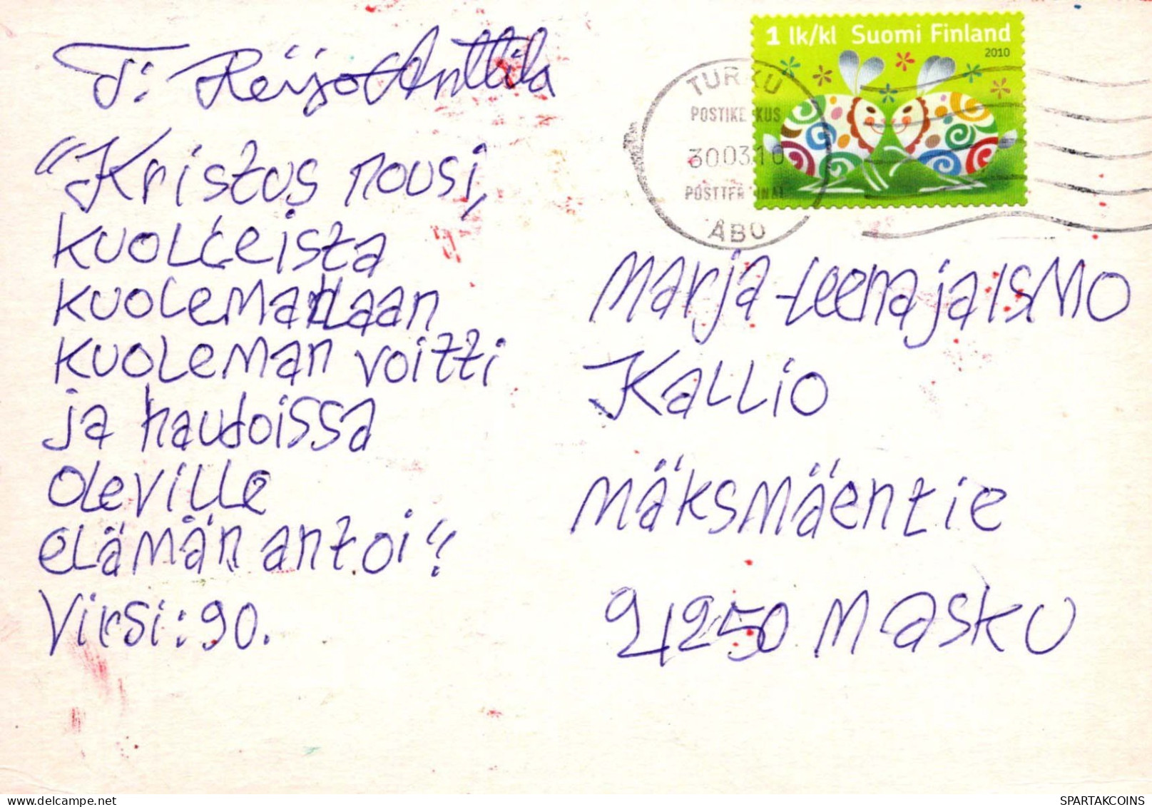 PÂQUES ENFANTS ŒUF Vintage Carte Postale CPSM #PBO264.FR - Easter