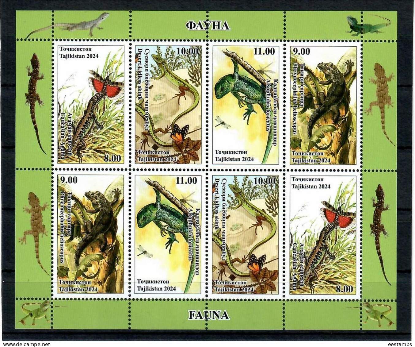 Tajikistan 2024 . Fauna ( Lizards, Butterflies ). M/S Of 8 - Tadschikistan