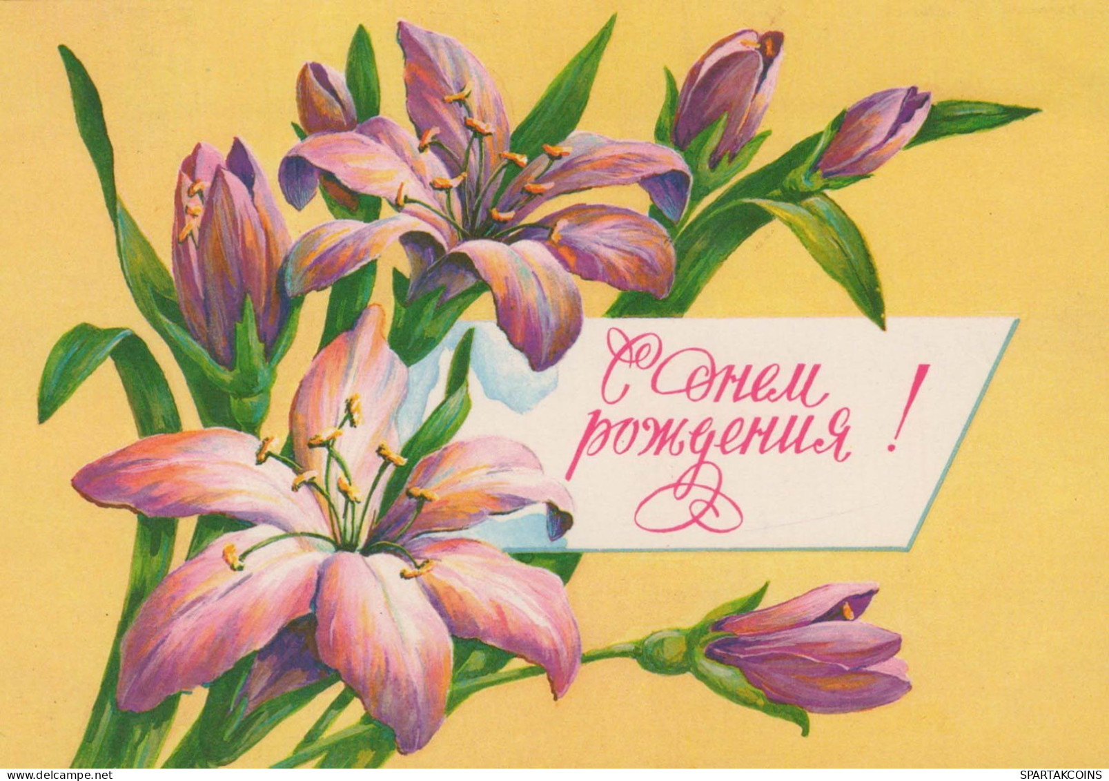 FIORI Vintage Cartolina CPSM #PAR715.IT - Flowers