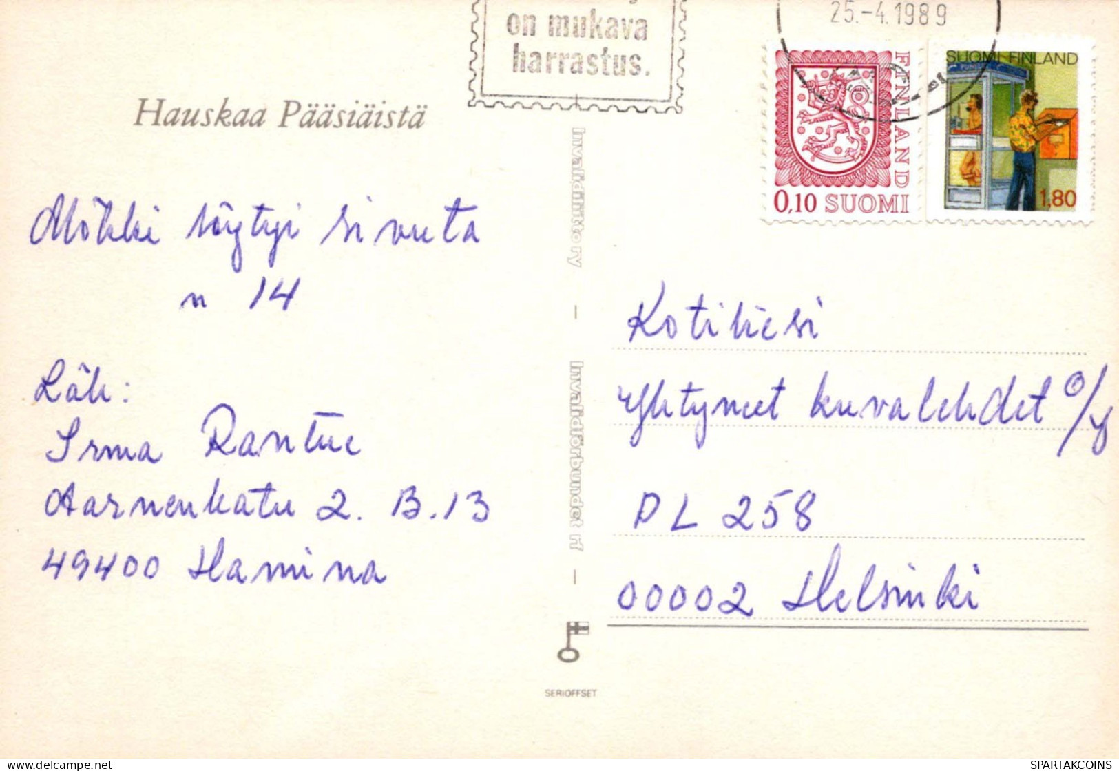 FIORI Vintage Cartolina CPSM #PAR053.IT - Blumen