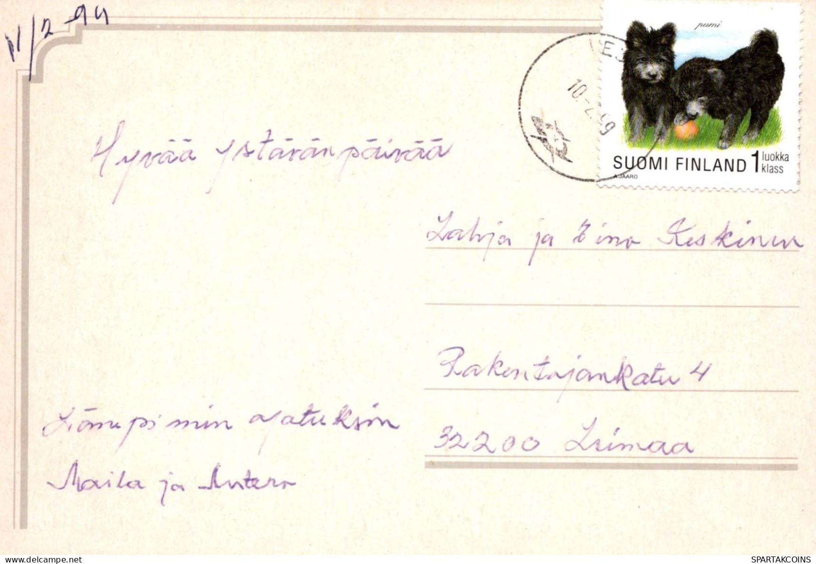 KATZE MIEZEKATZE Tier Vintage Ansichtskarte Postkarte CPSM #PBR006.DE - Gatos