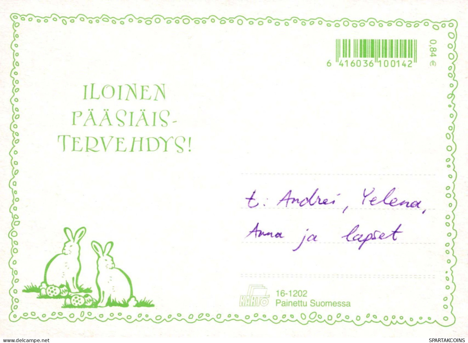 OSTERN HUHN EI Vintage Ansichtskarte Postkarte CPSM #PBP027.DE - Easter