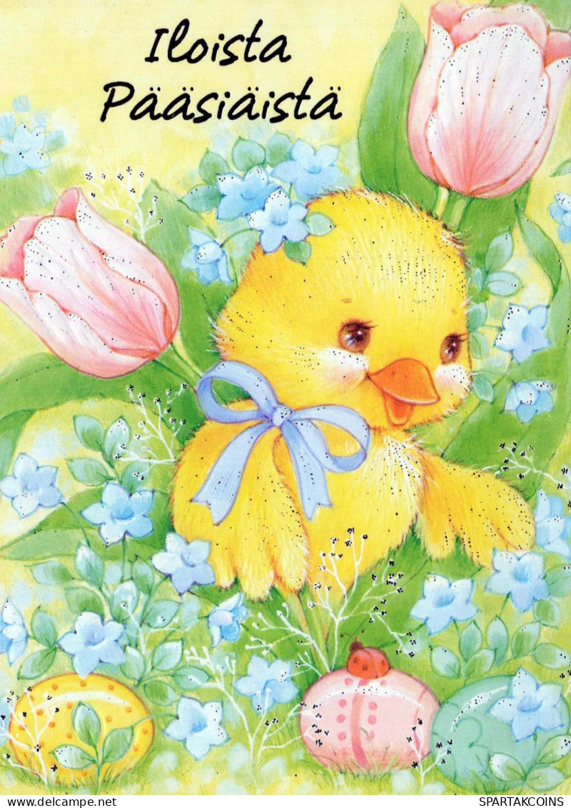 OSTERN EI Vintage Ansichtskarte Postkarte CPSM #PBO204.DE - Easter