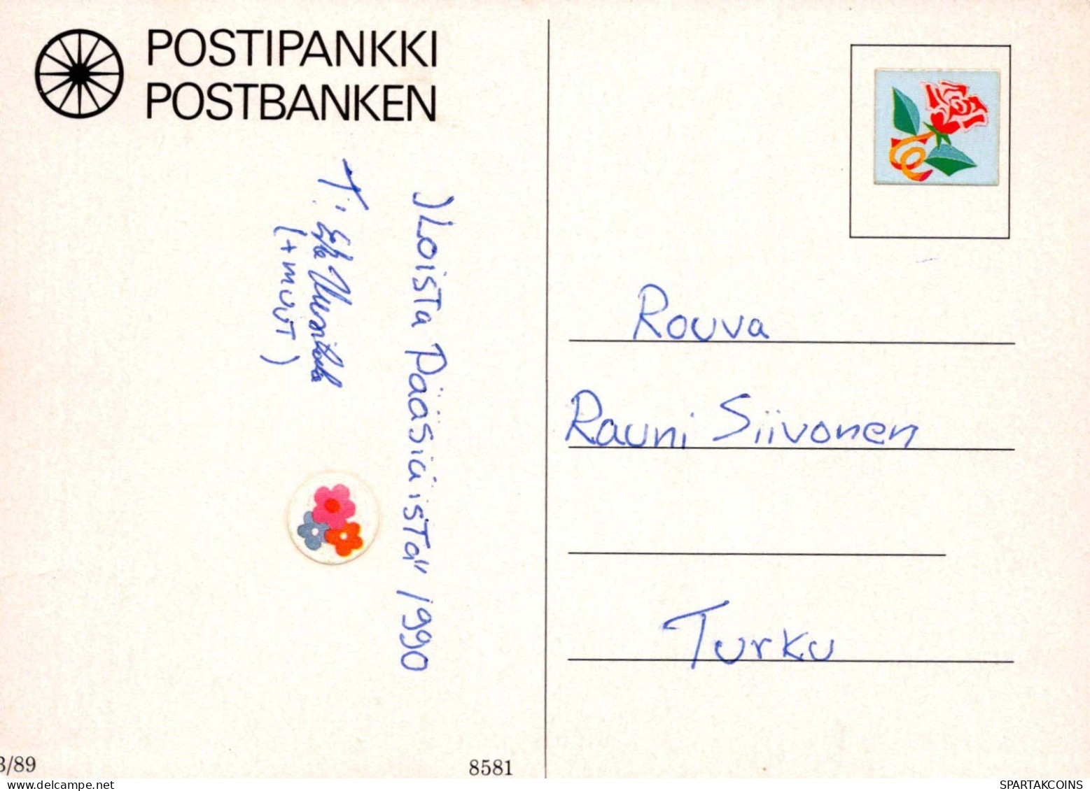 OSTERN HUHN EI Vintage Ansichtskarte Postkarte CPSM #PBO836.DE - Ostern